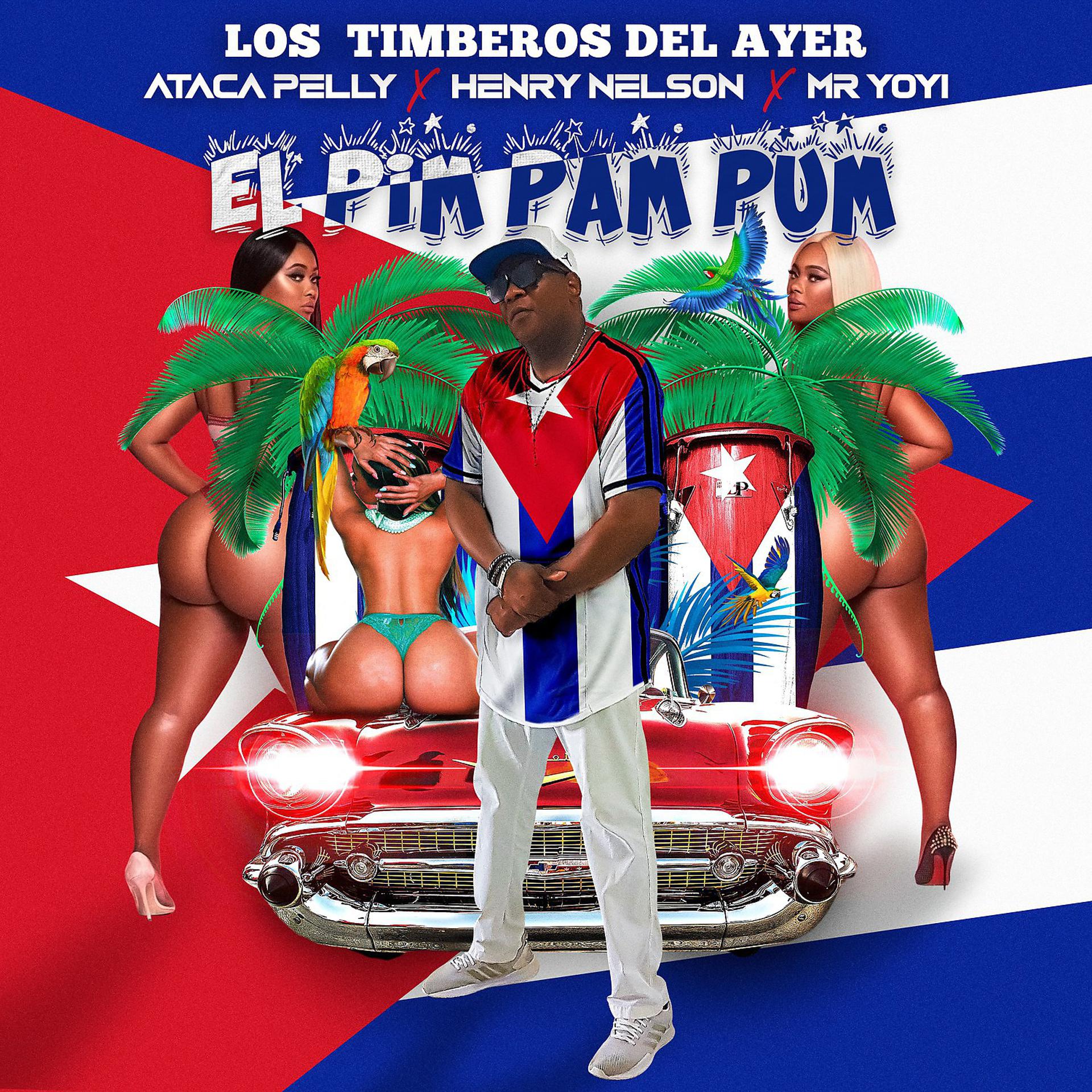 Постер альбома El Pim Pam Pum