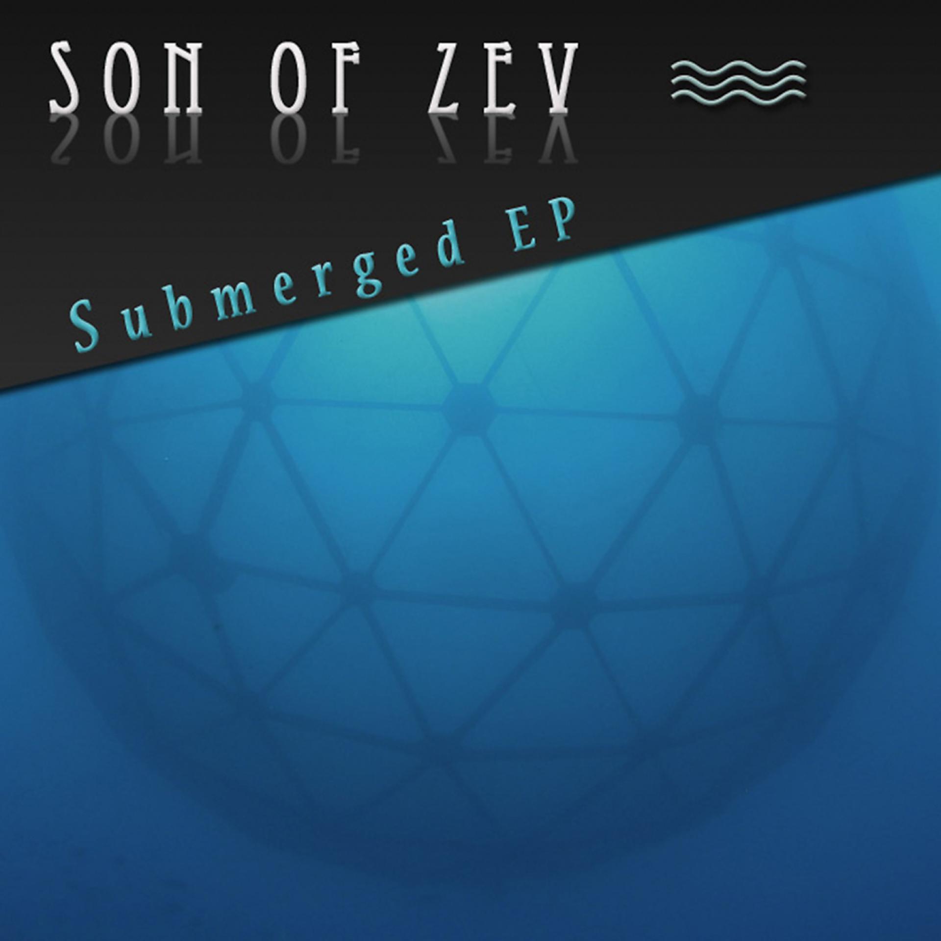 Постер альбома Submerged EP