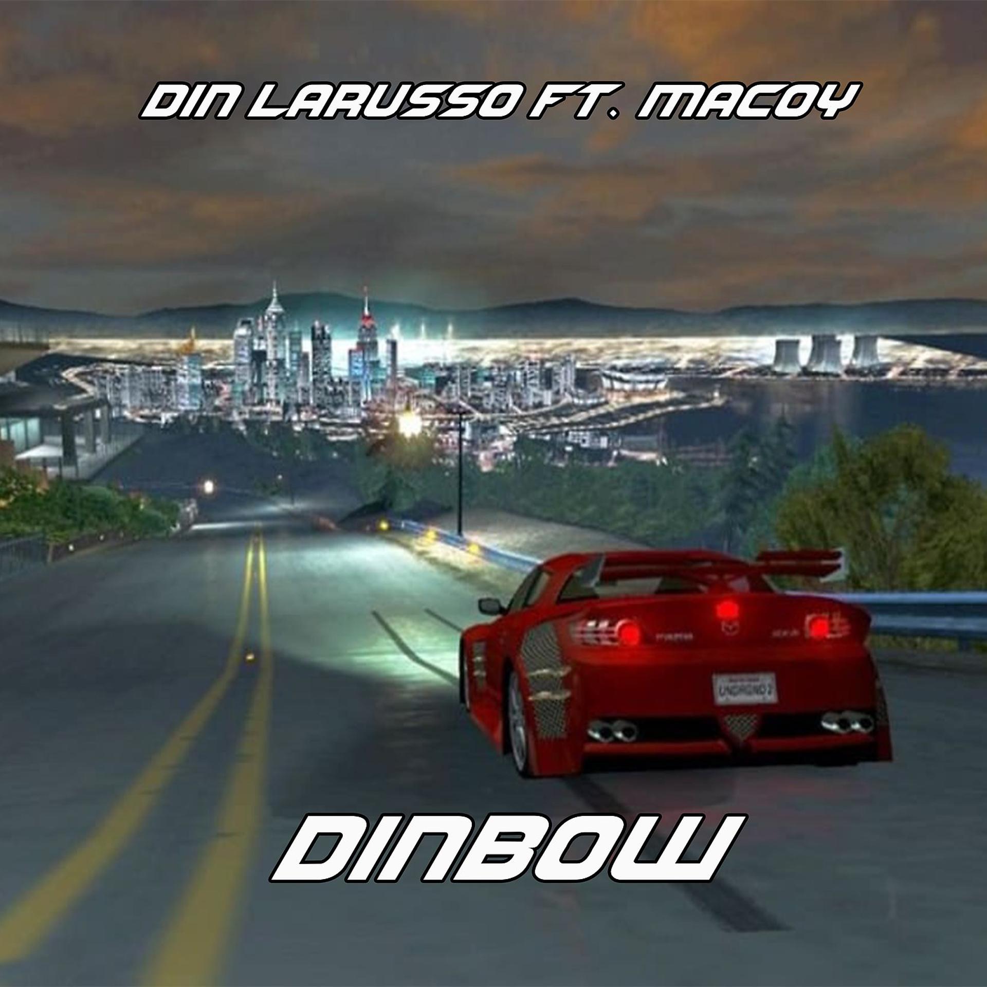 Постер альбома Dinbow