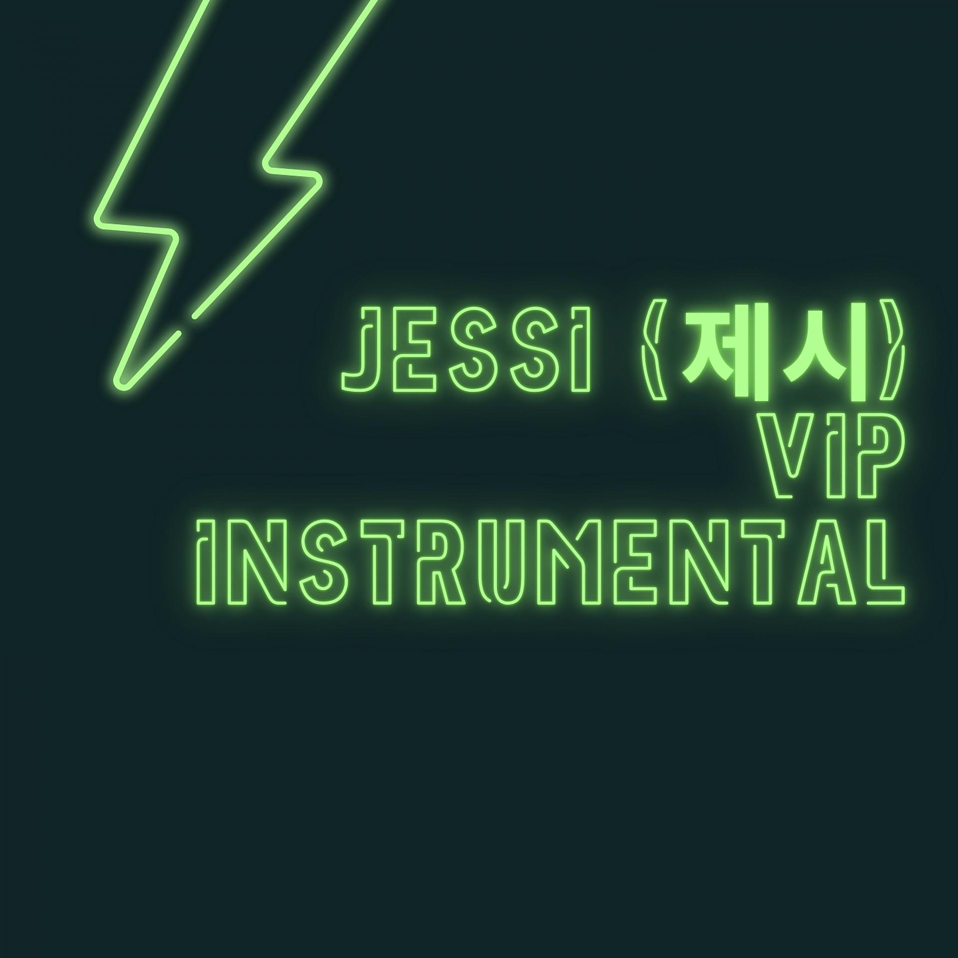 Постер альбома Jessi (제시) VIP Instrumental