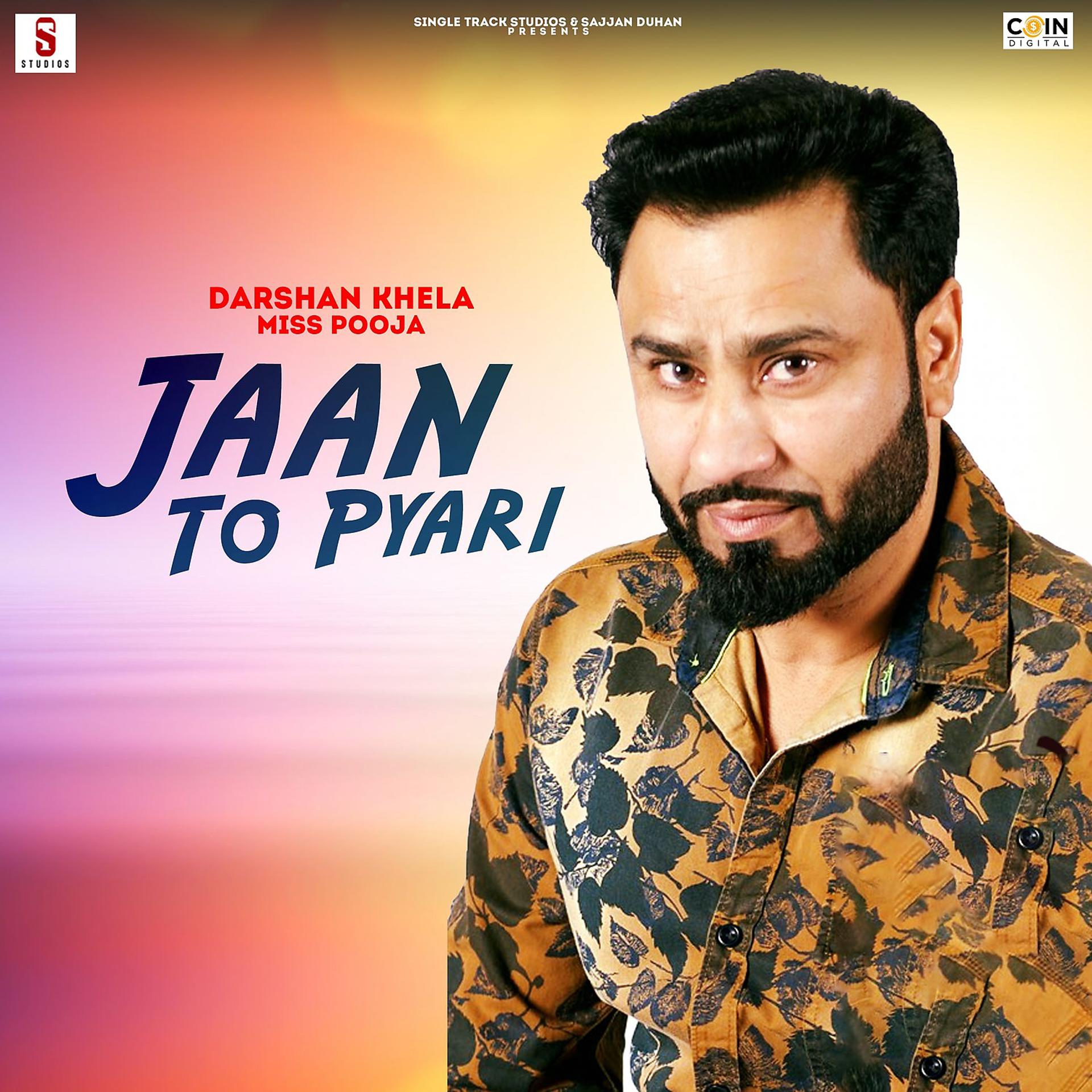 Постер альбома Jaan To Pyari