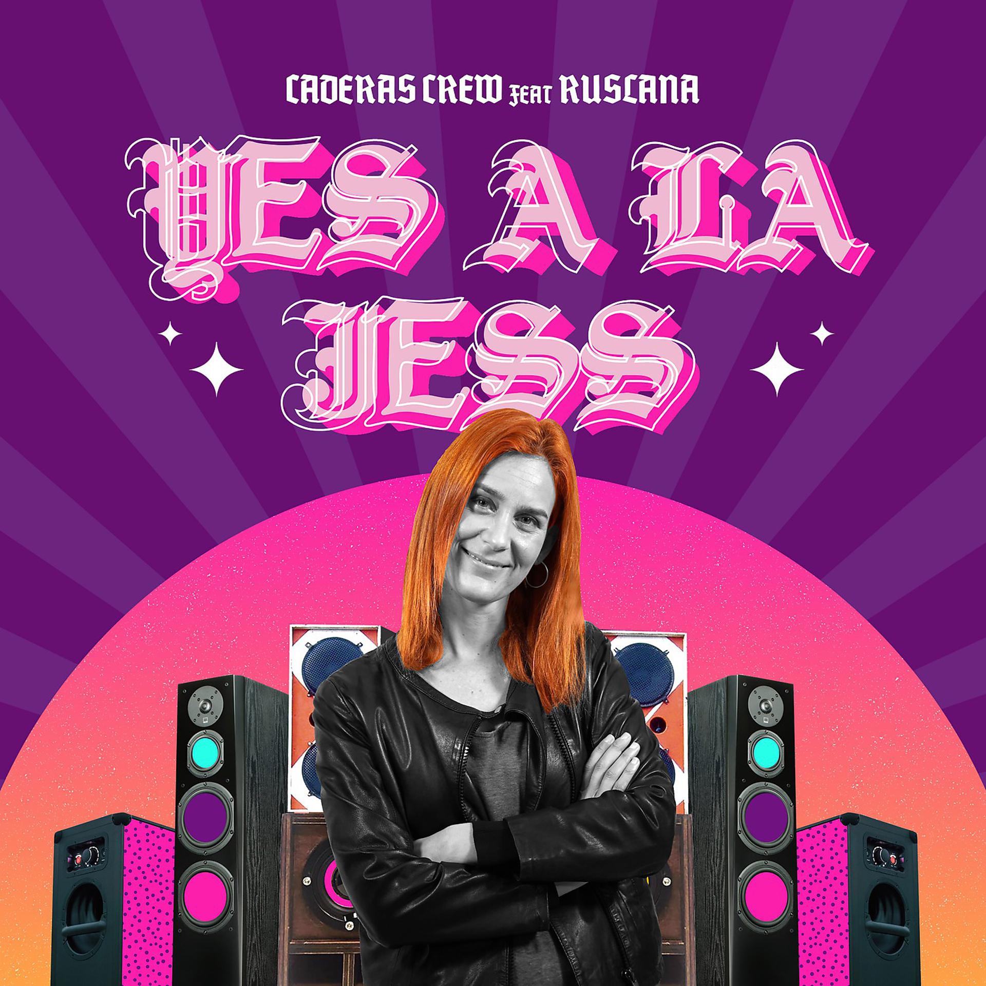 Постер альбома Yes a la Jess