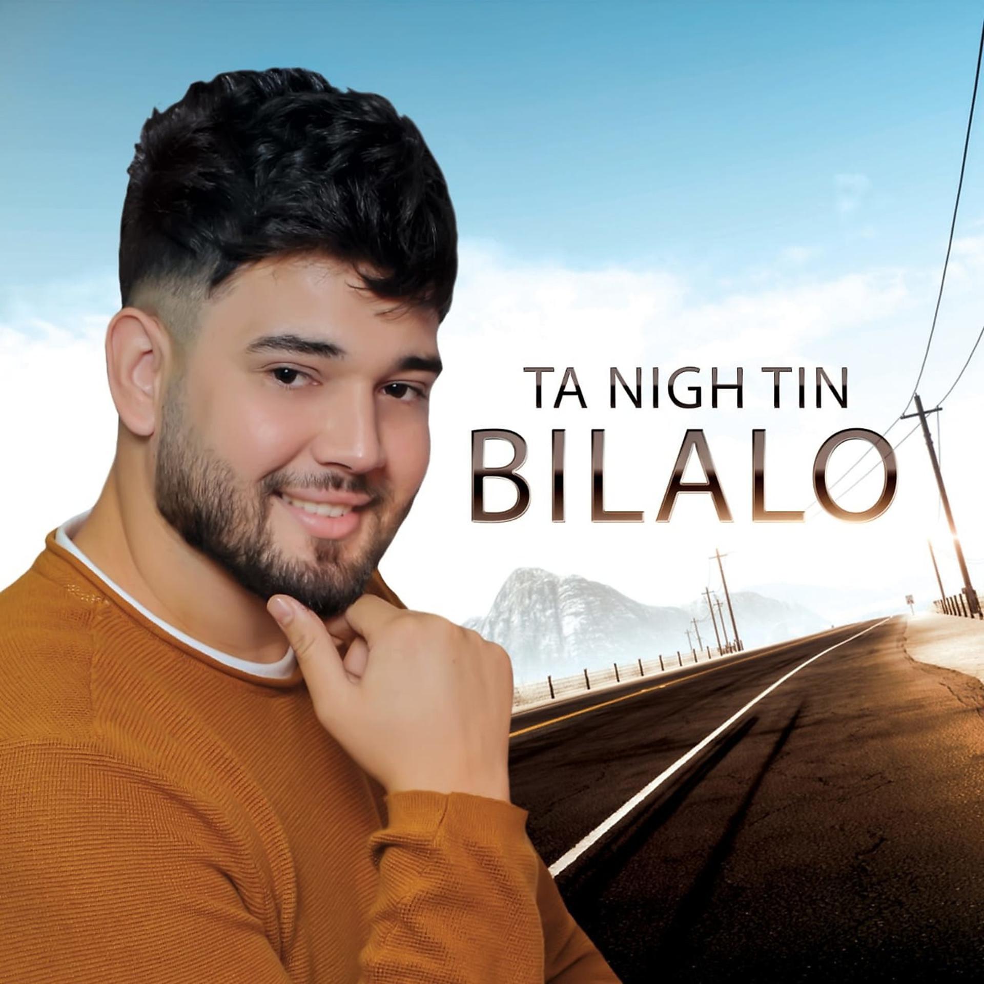 Постер альбома Ta Nigh Tin