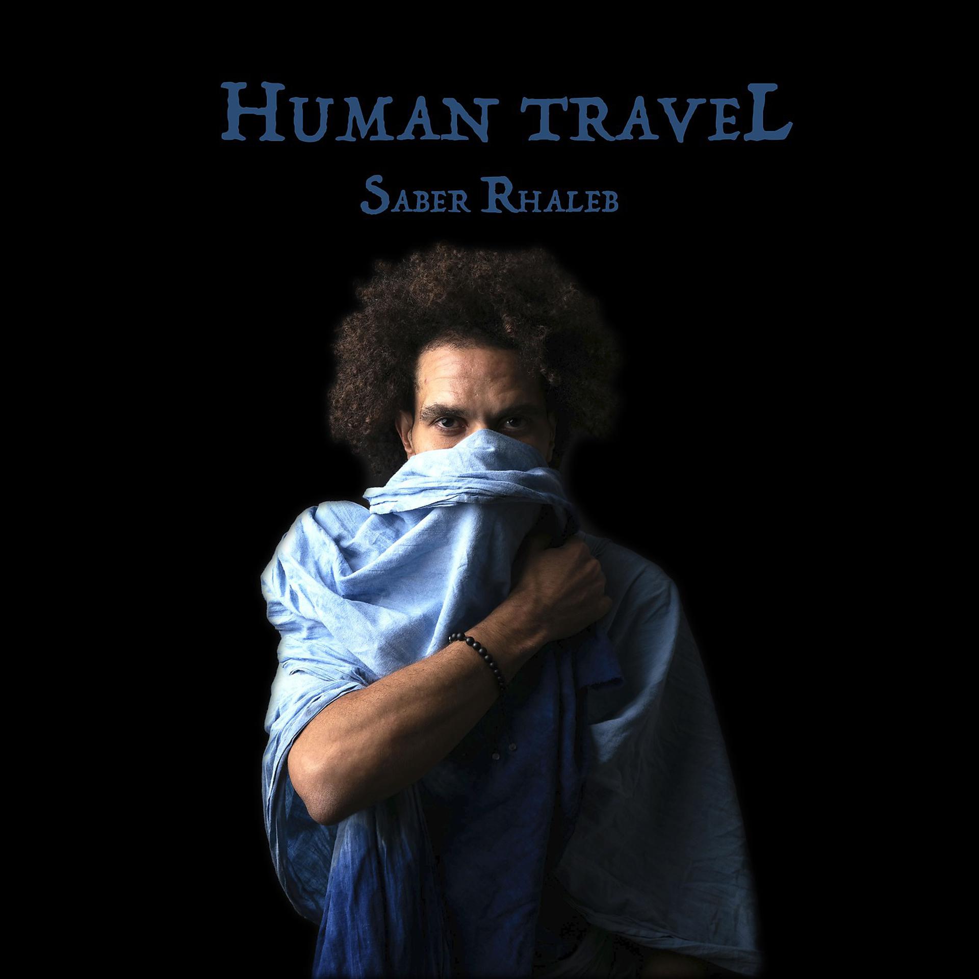 Постер альбома Human Travel
