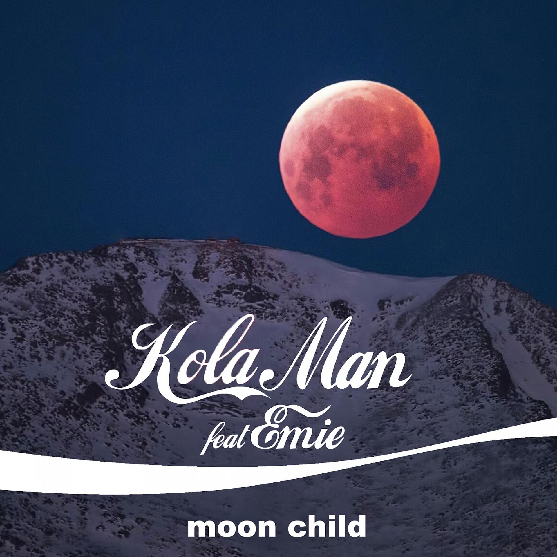 Постер альбома Moon Child (feat. Emie)