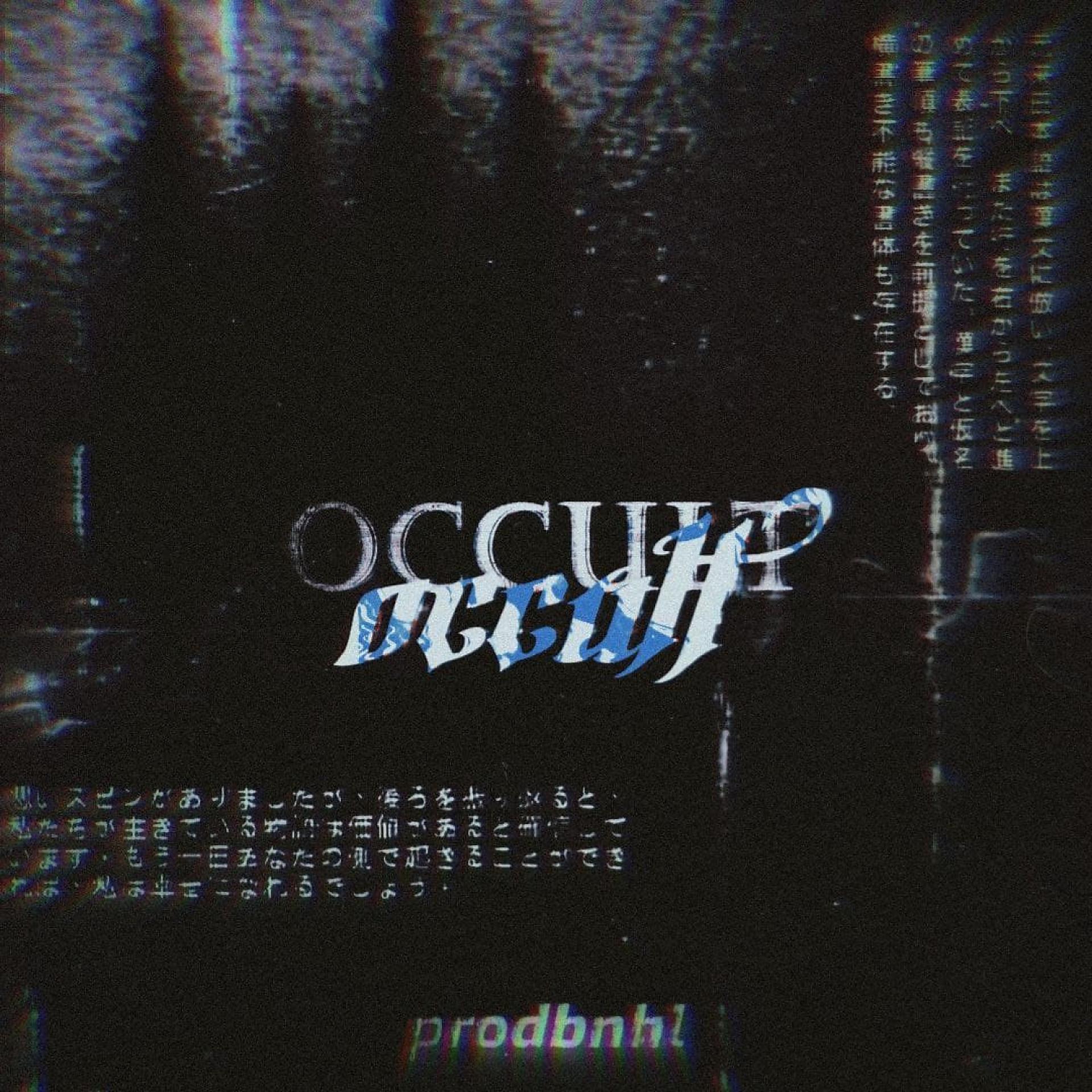 Постер альбома OCCULT