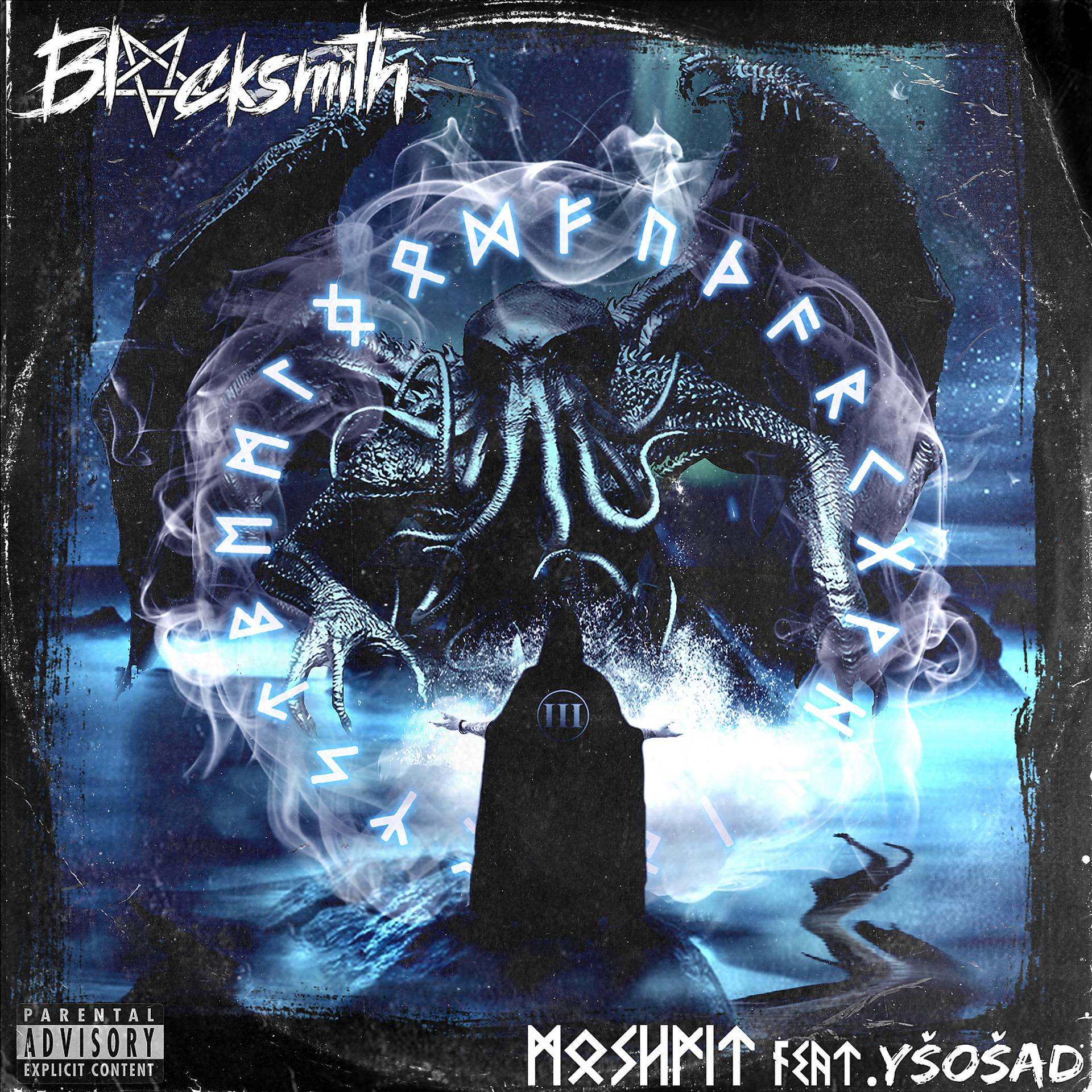 Постер альбома Moshpit (feat. YŠOŠAD)