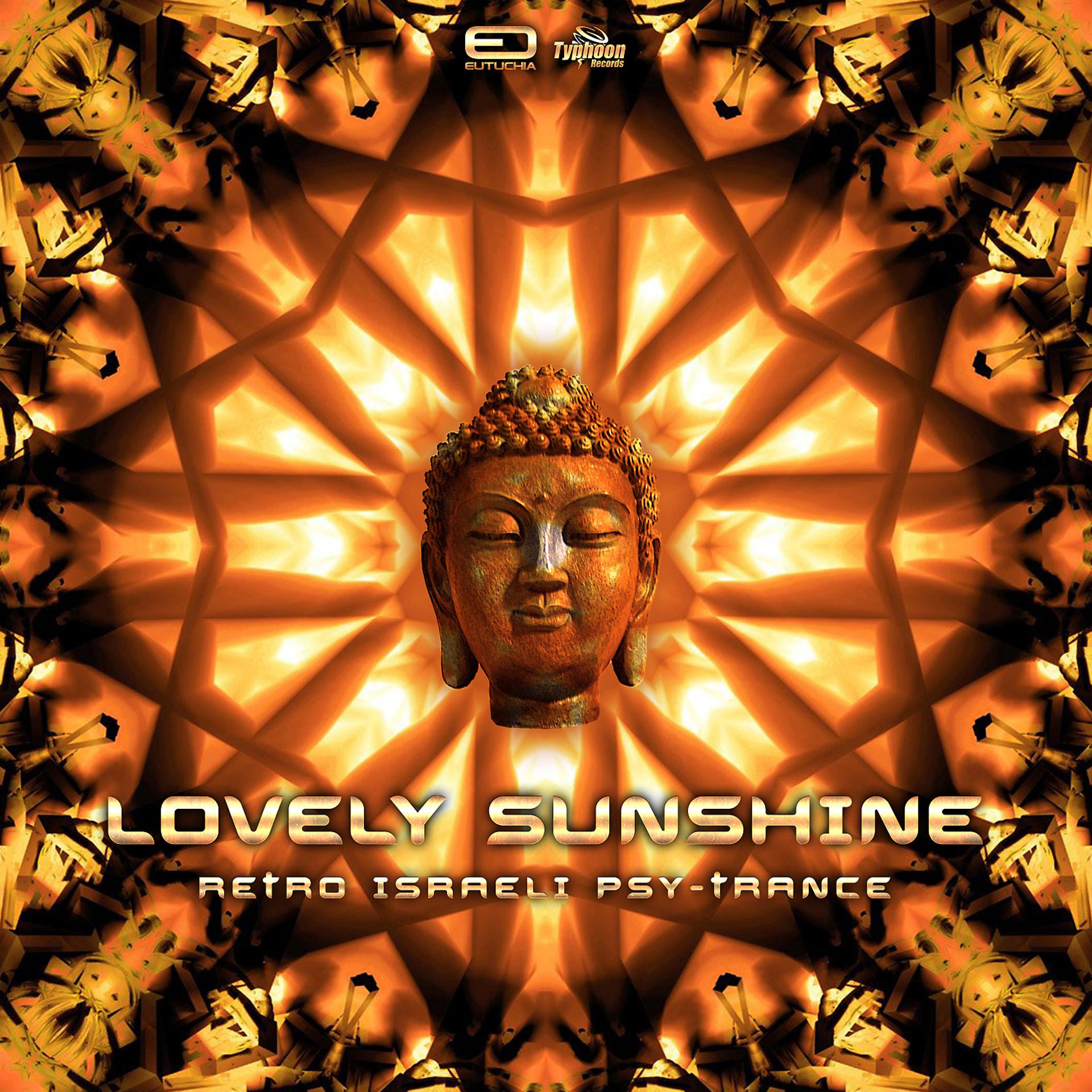 Постер альбома Lovely Sunshine