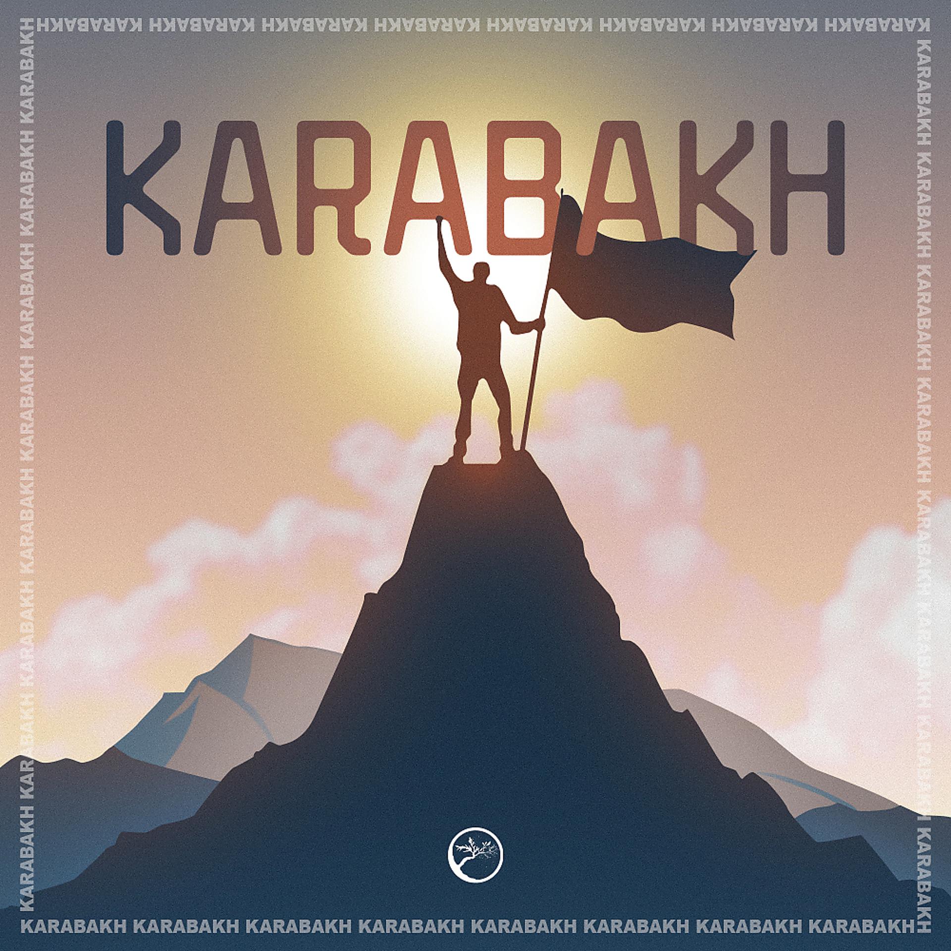 Постер альбома Karabakh