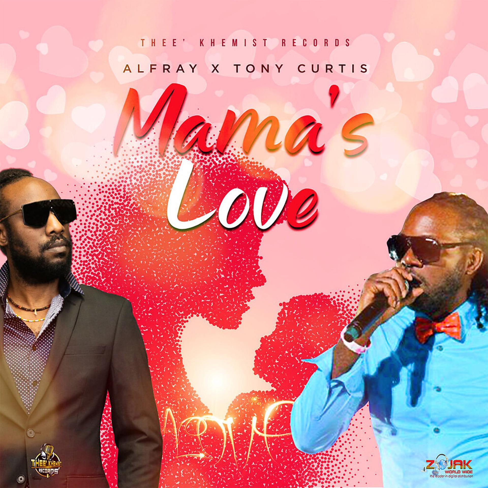 Постер альбома Single Mama's Love