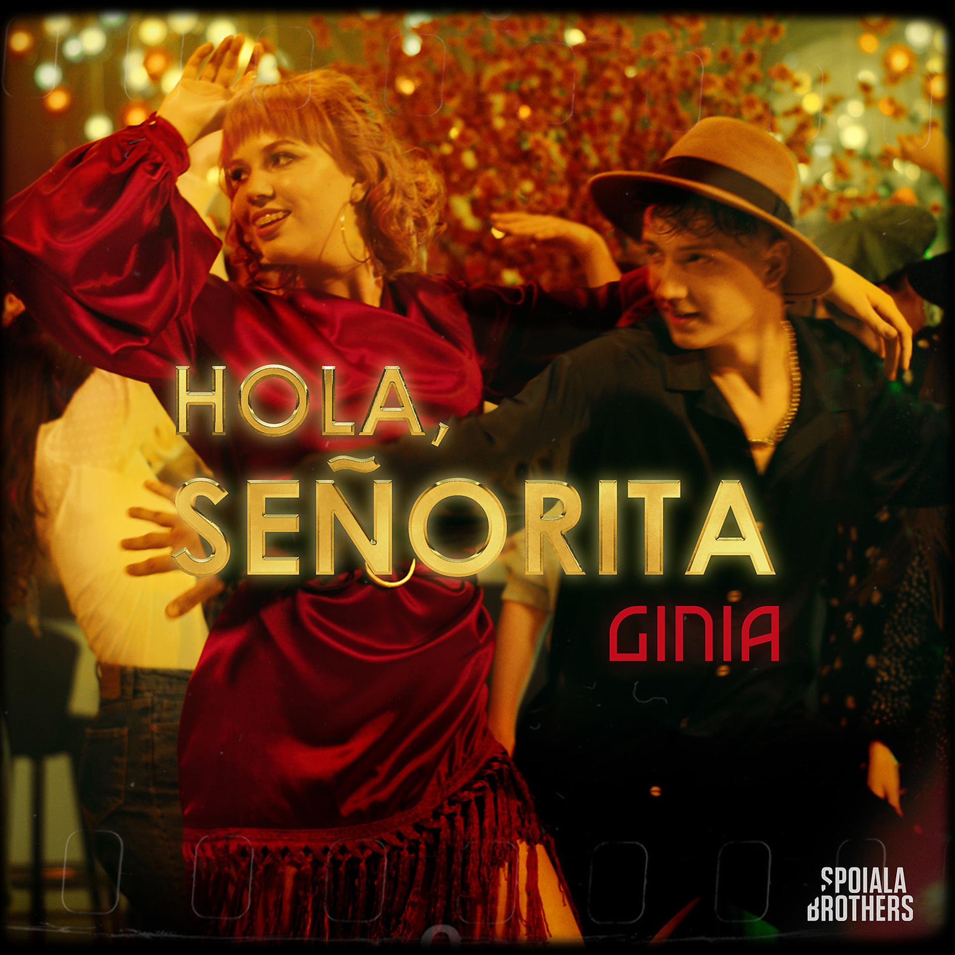 Постер альбома Hola, Senorita
