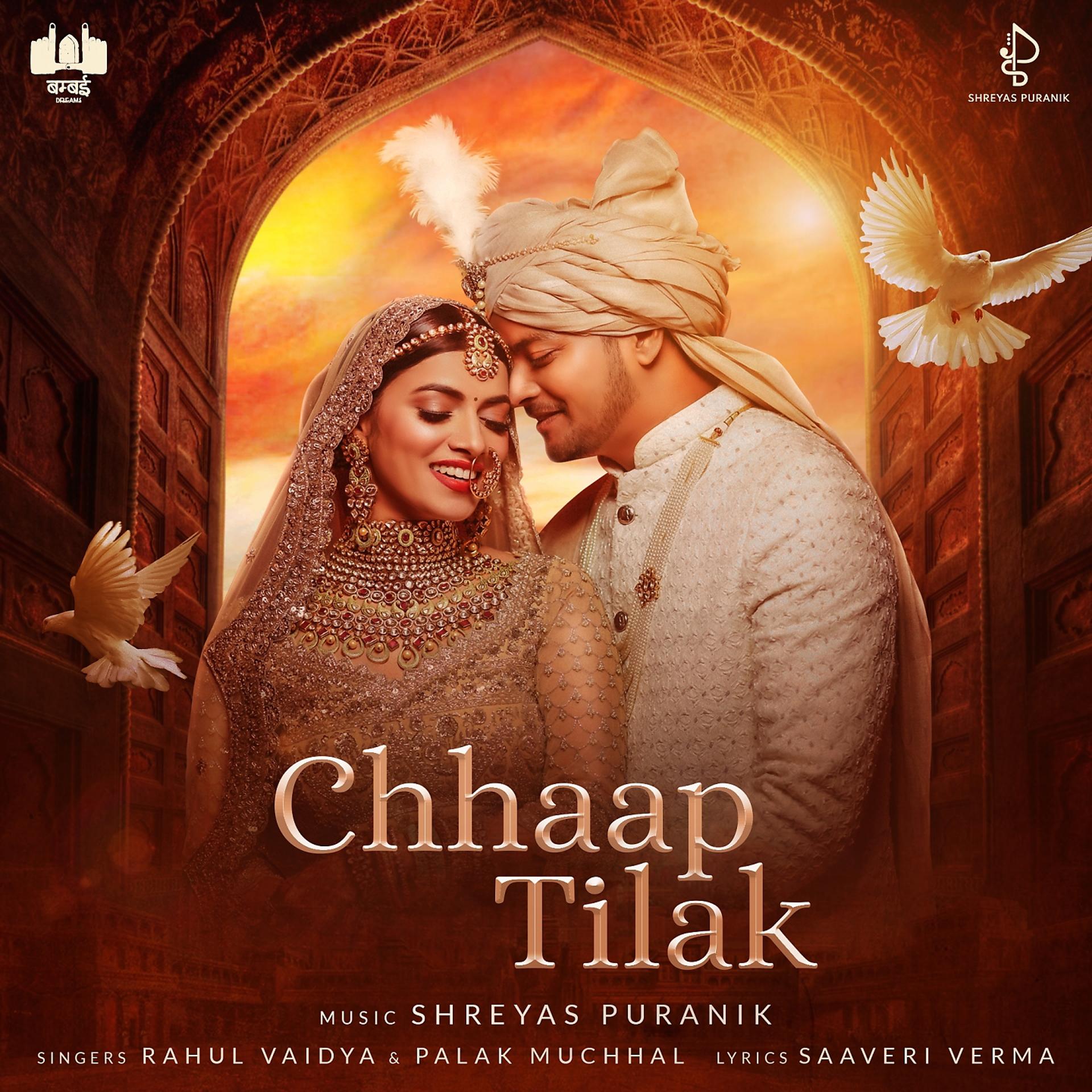 Постер альбома Chhaap Tilak