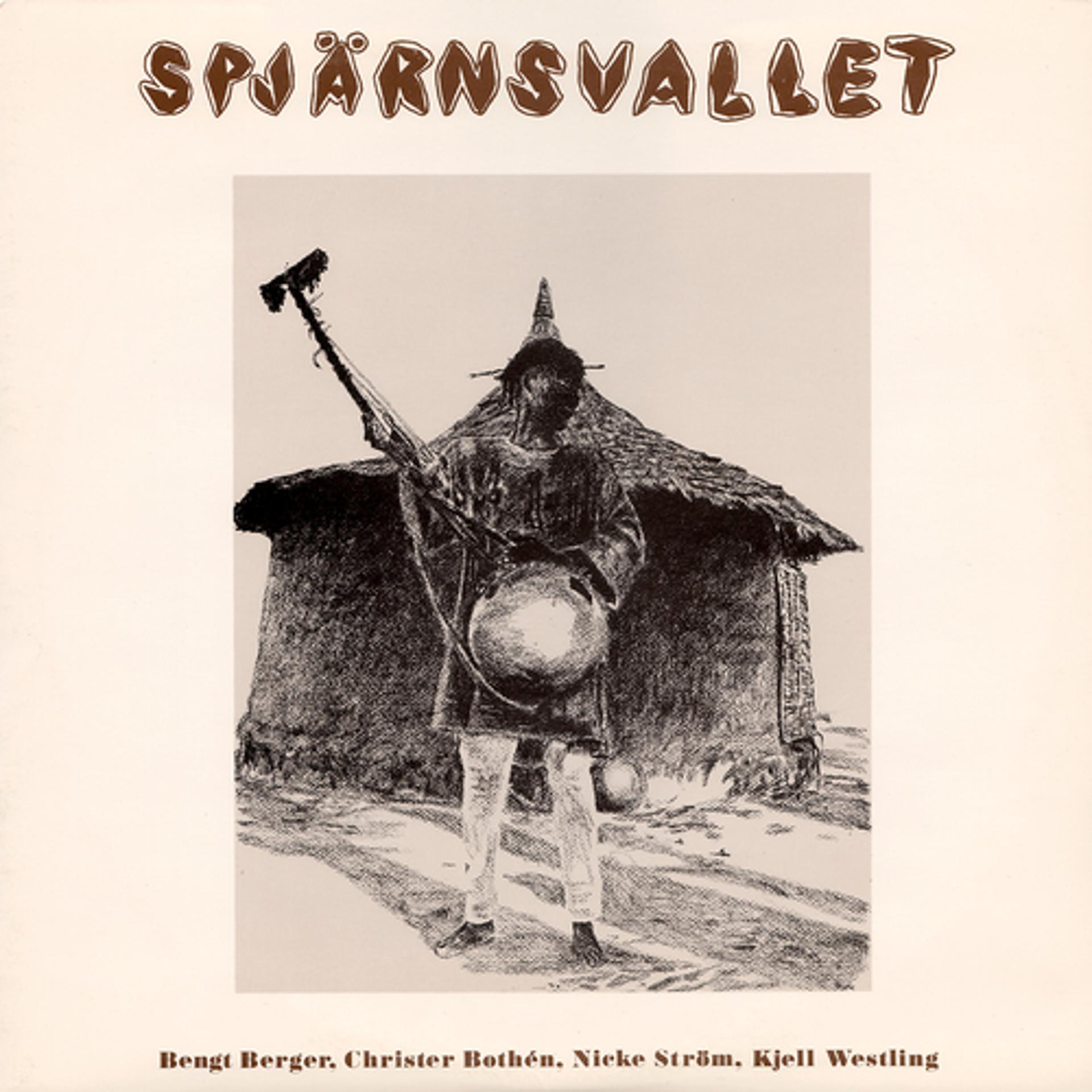Постер альбома Spjärnsvallet