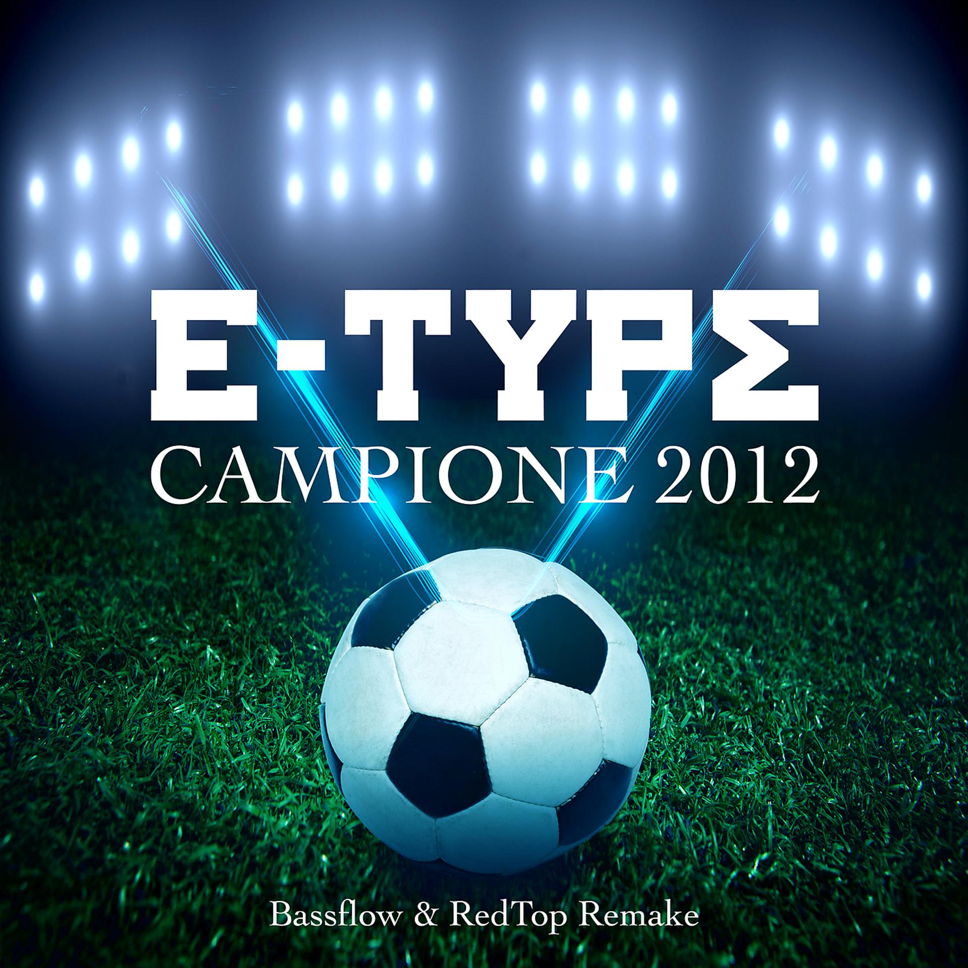 Постер альбома Campione 2012