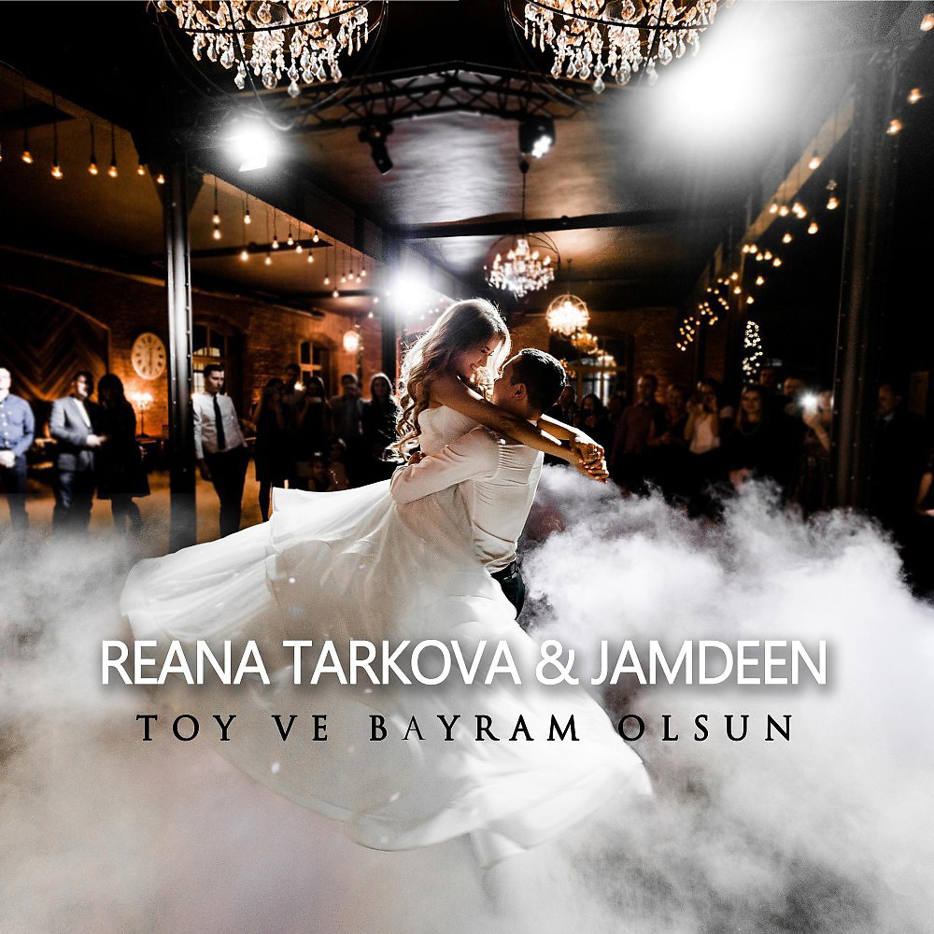 Постер альбома Toy ve Bayram Olsun