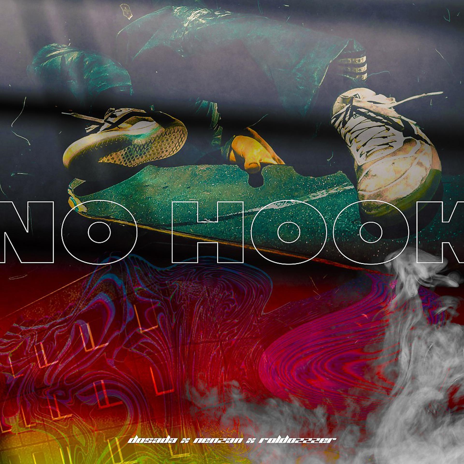 Постер альбома No HOOK