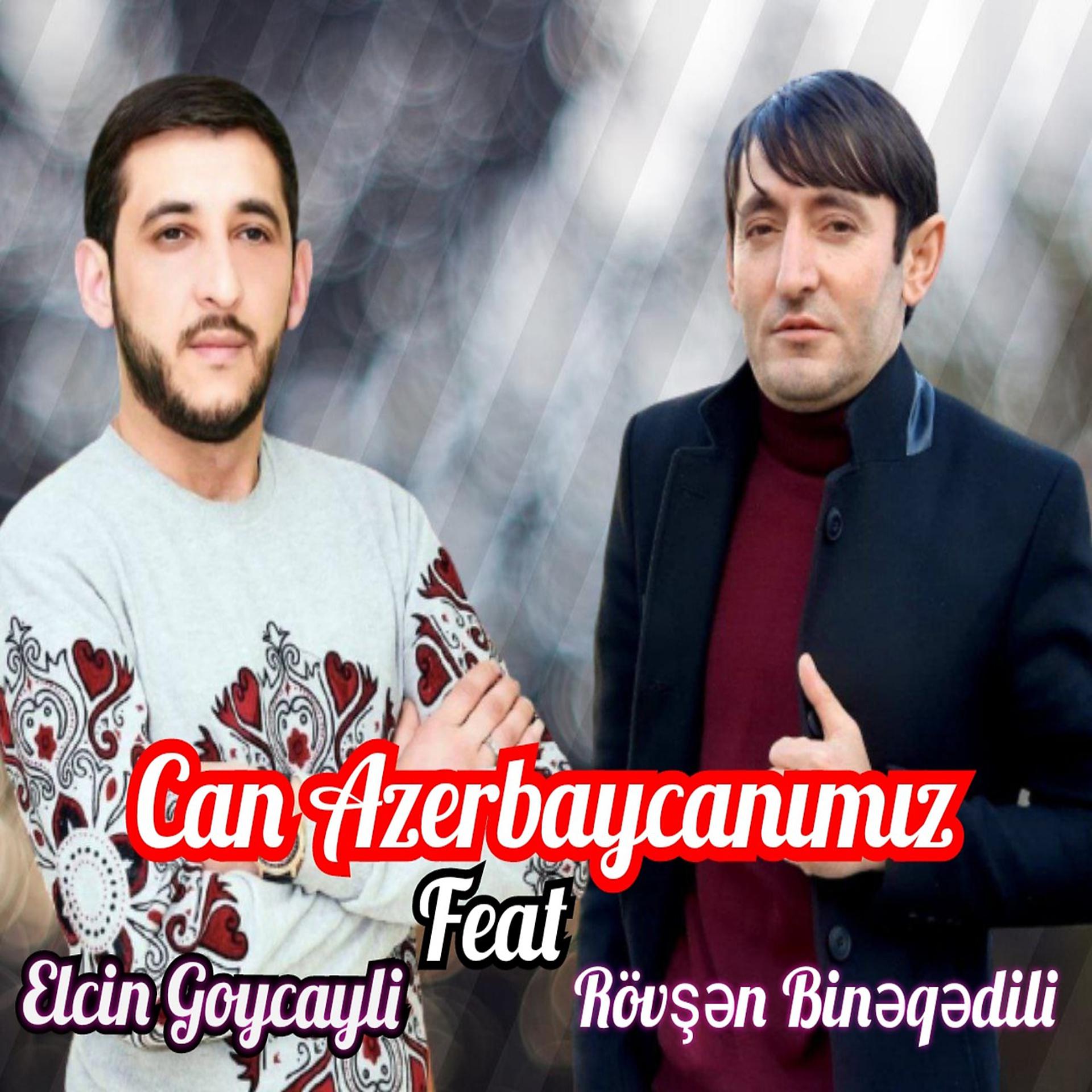 Постер альбома Can Azerbaycanımız