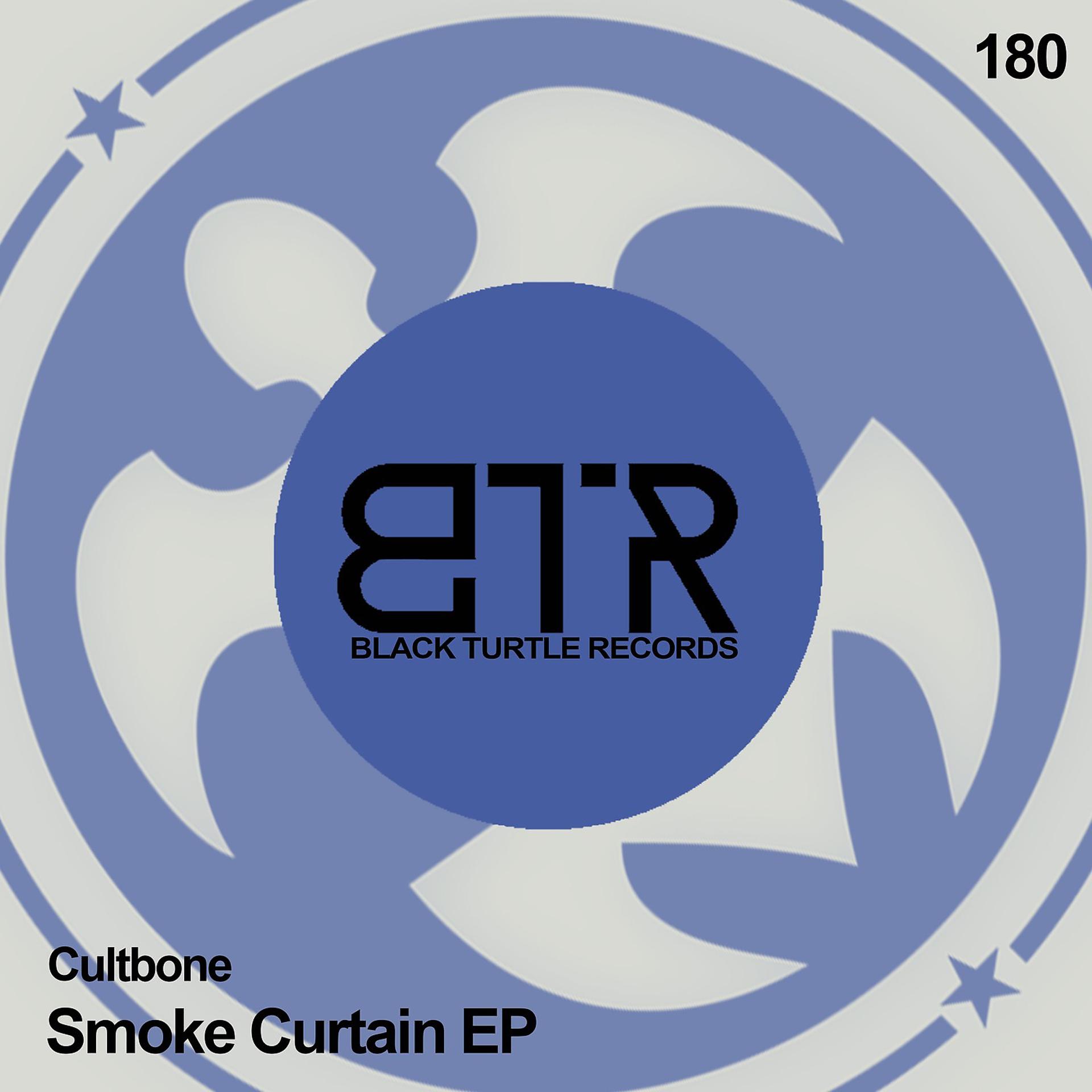 Постер альбома Smoke Curtain EP
