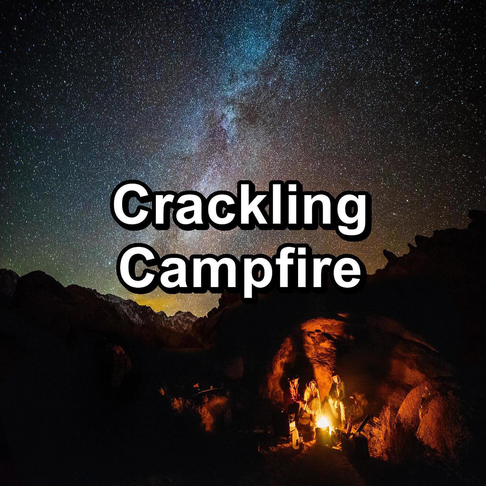 Постер альбома Crackling Campfire