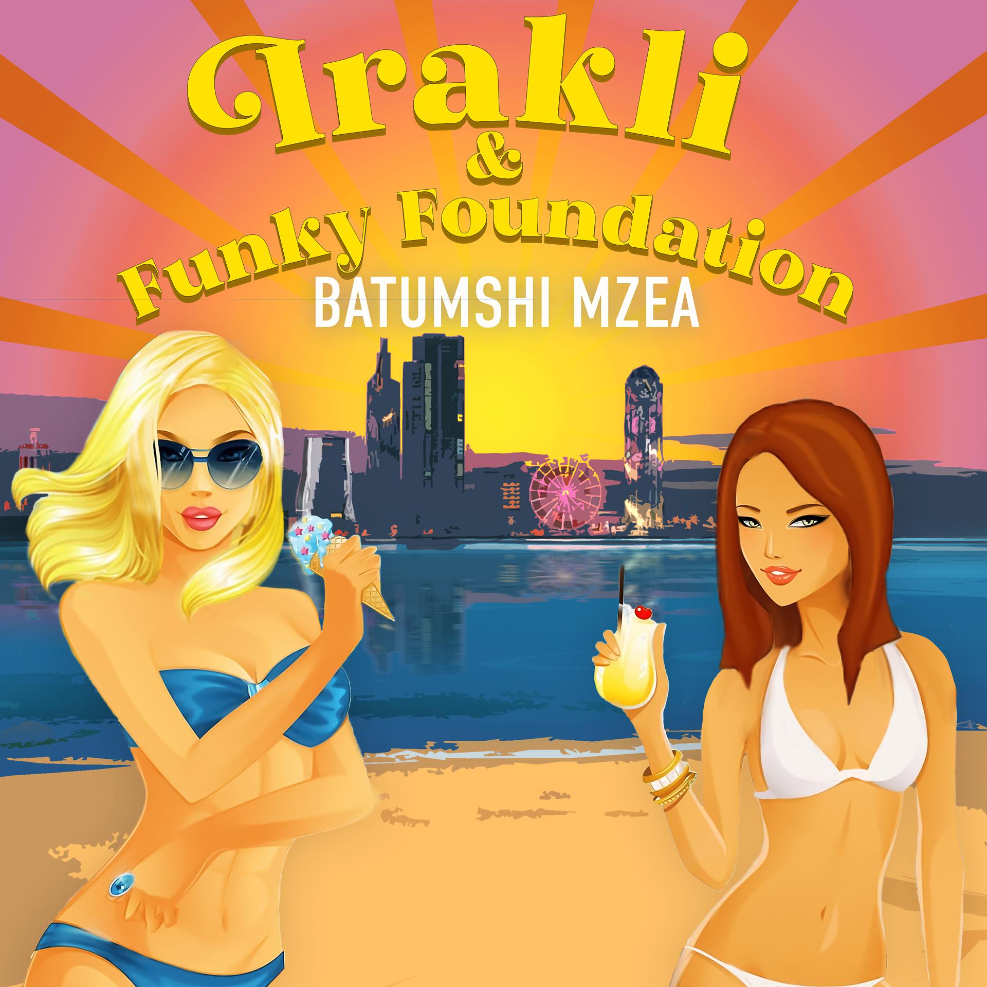 Постер альбома Batumshi Mzea