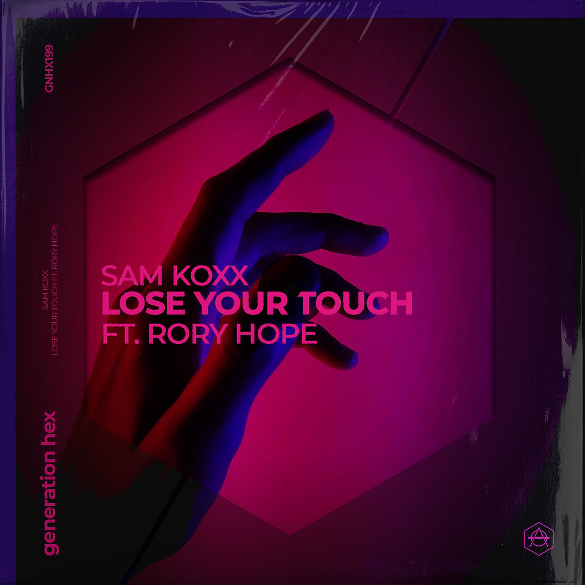 Постер альбома Lose Your Touch