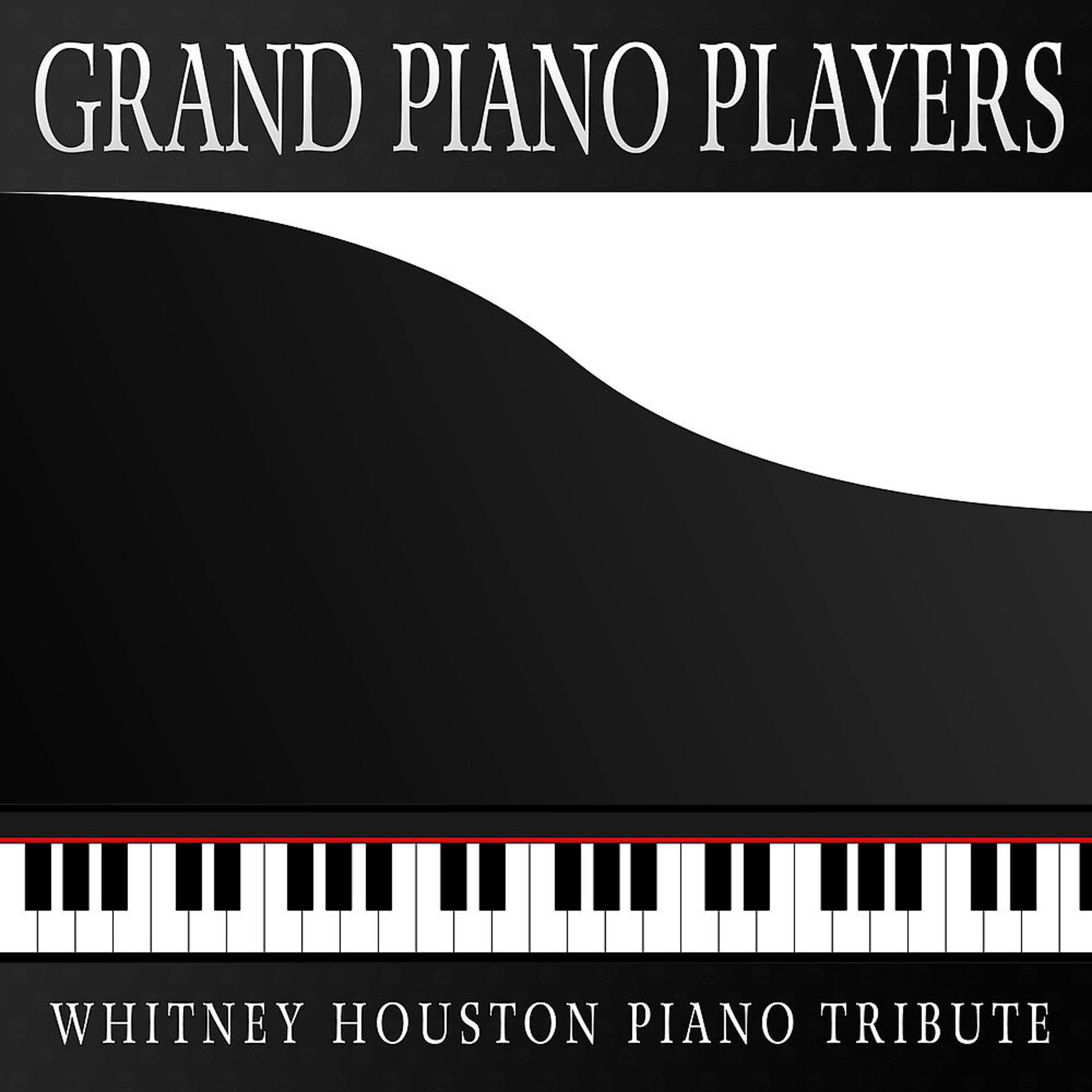 Постер альбома Piano Tribute to Whitney Houston