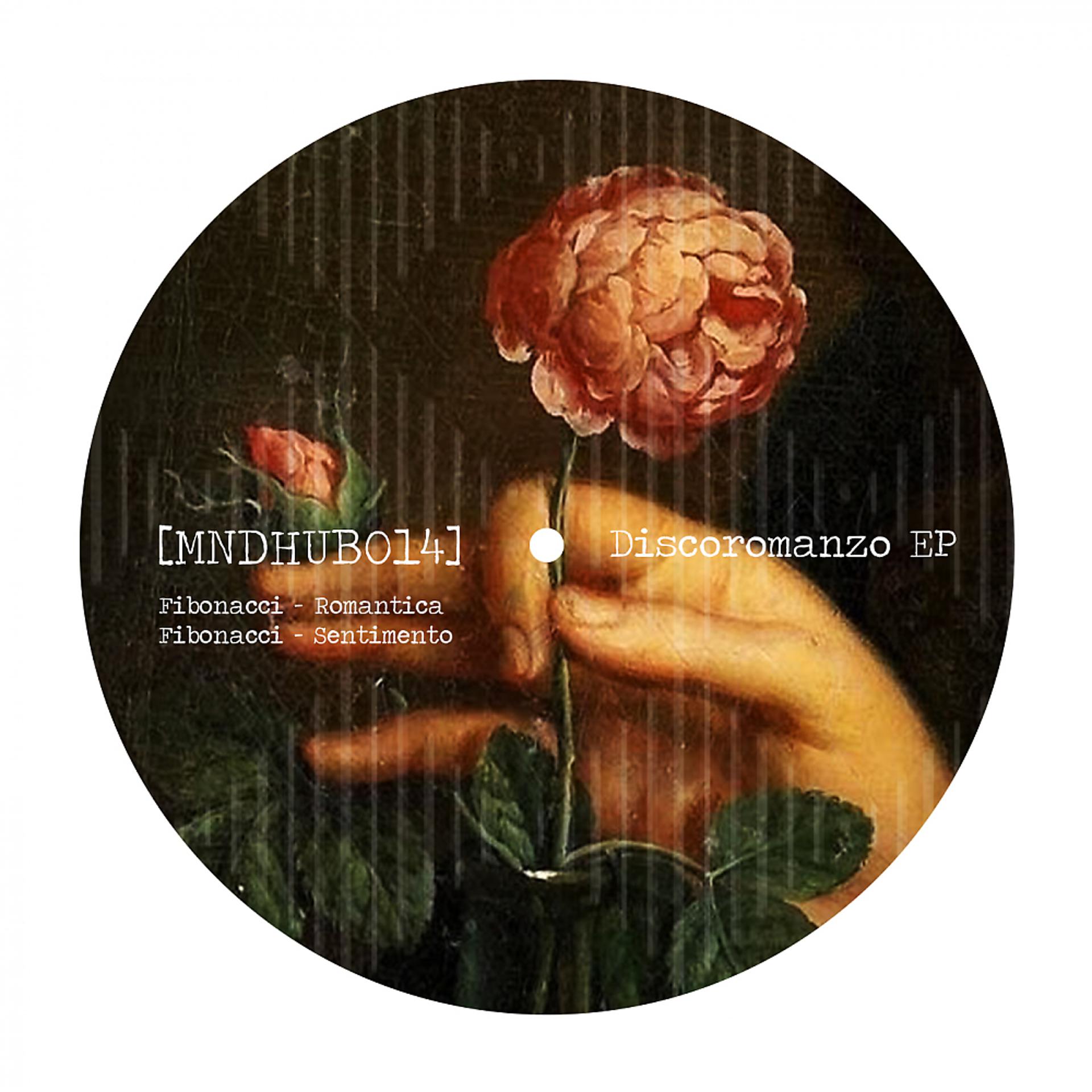 Постер альбома Discoromanzo EP