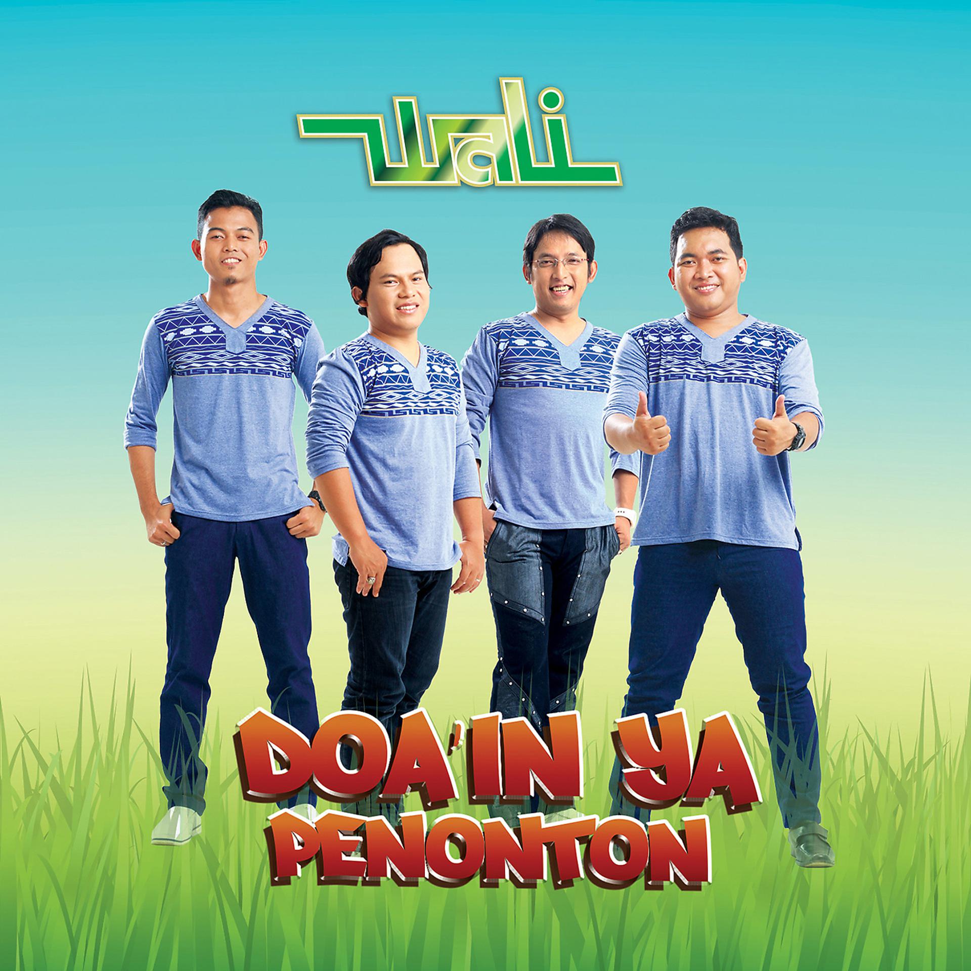 Постер альбома Doa'in Ya Penonton
