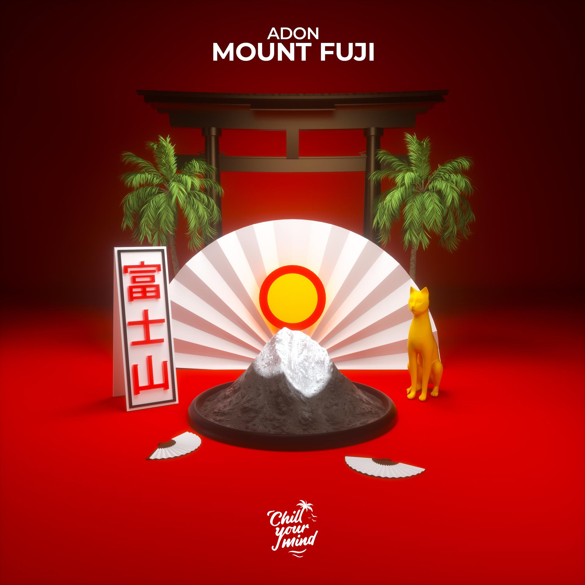 Постер альбома Mount Fuji