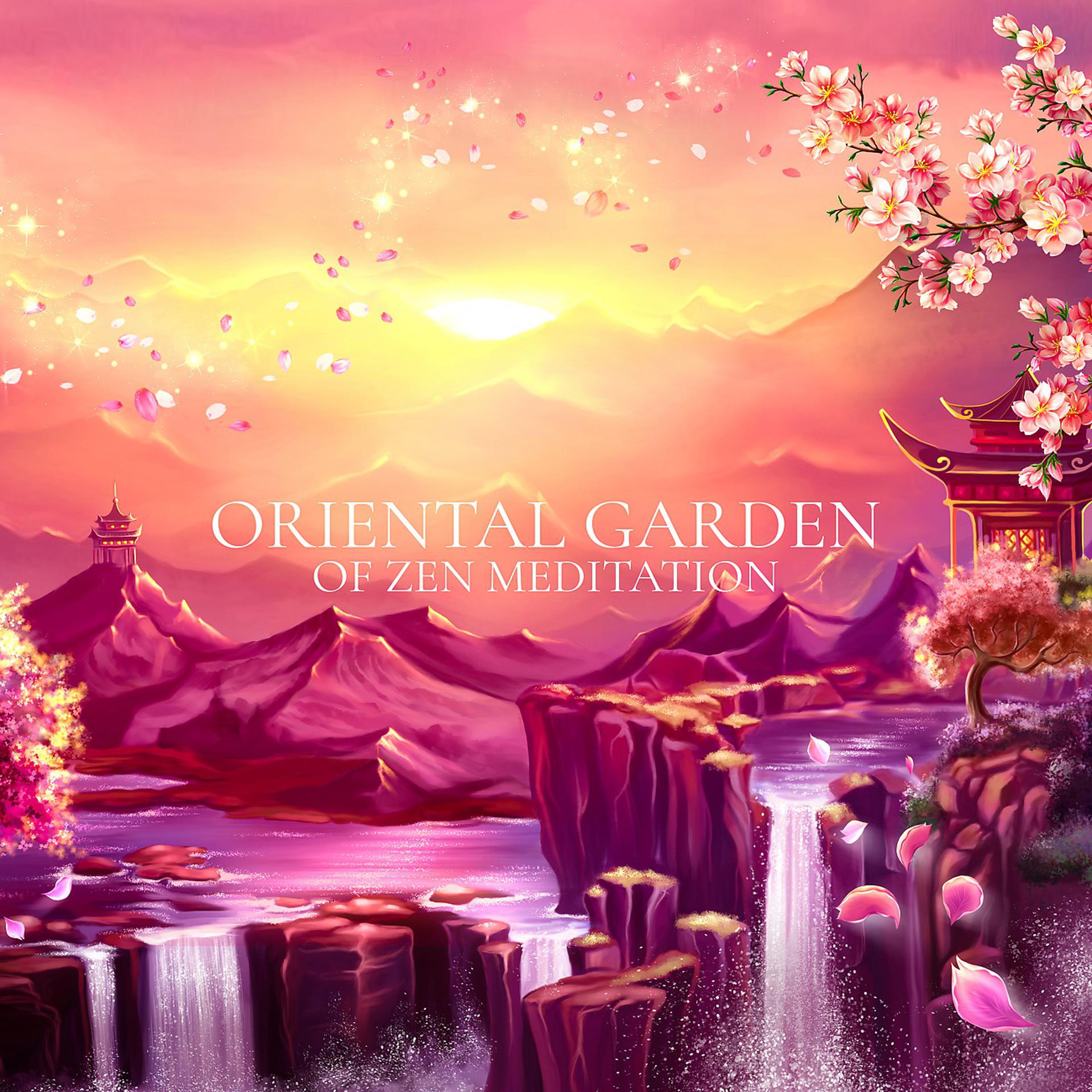 Постер альбома Oriental Garden of Zen Meditation