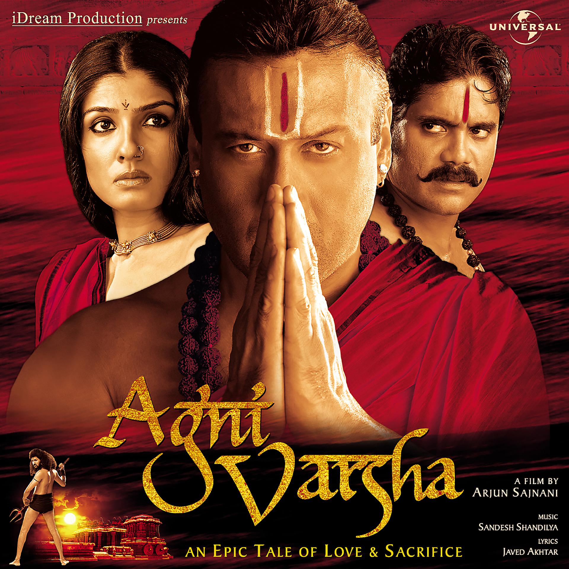 Постер альбома Agnivarsha