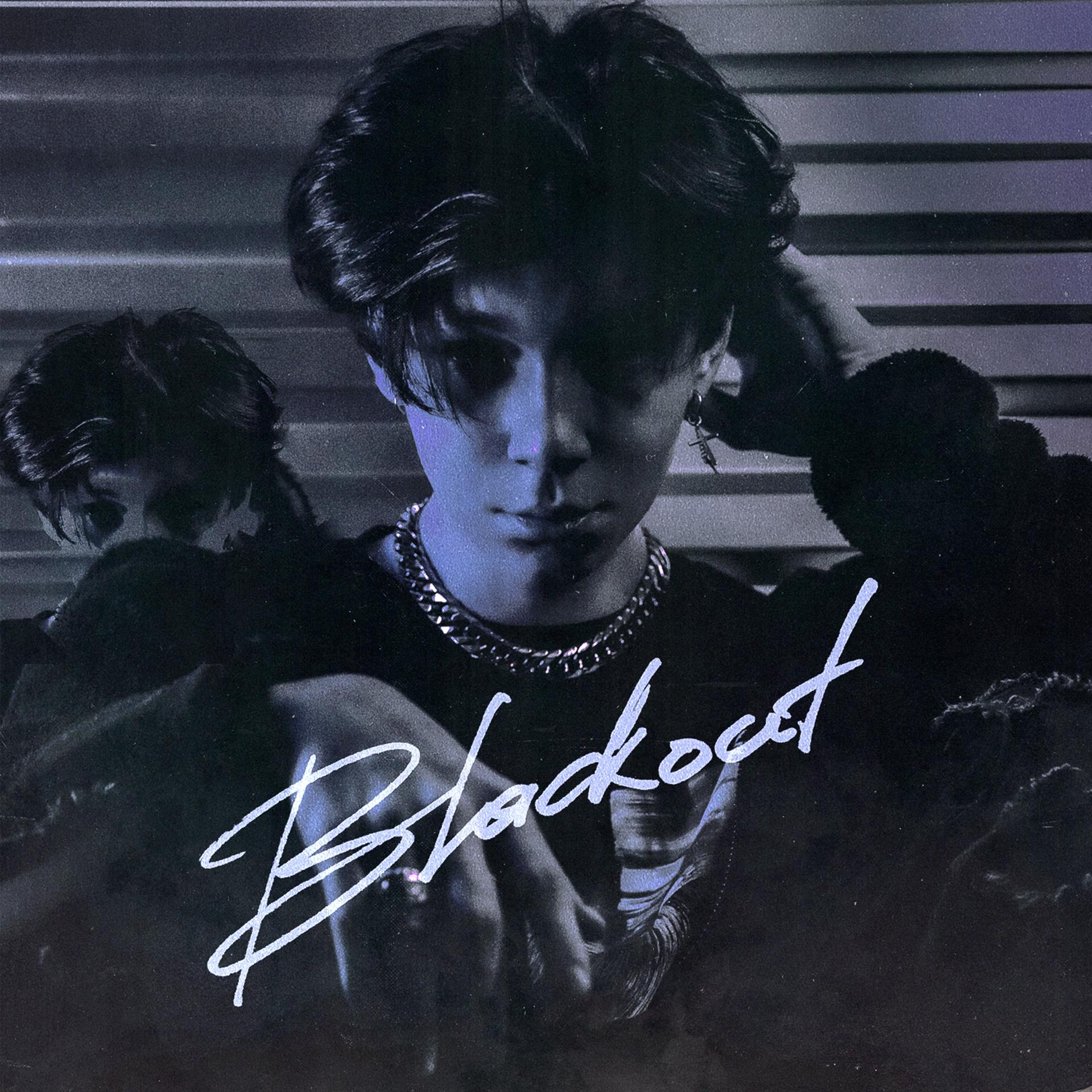 Постер альбома BLACKOUT