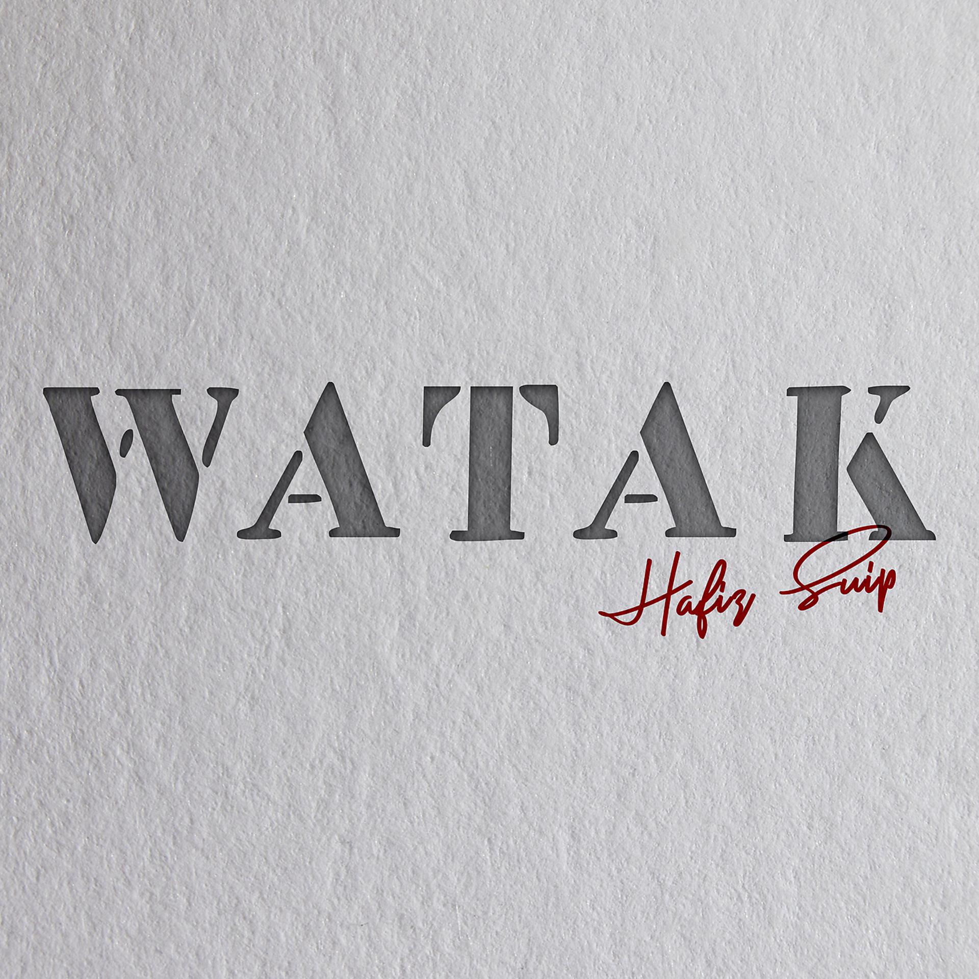 Постер альбома Watak