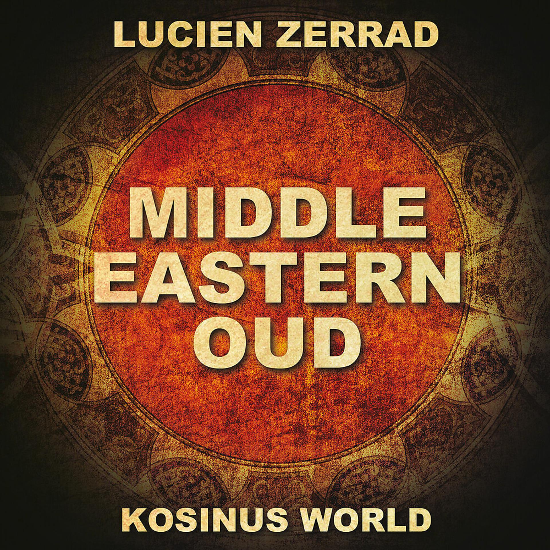 Постер альбома Middle Eastern Oud