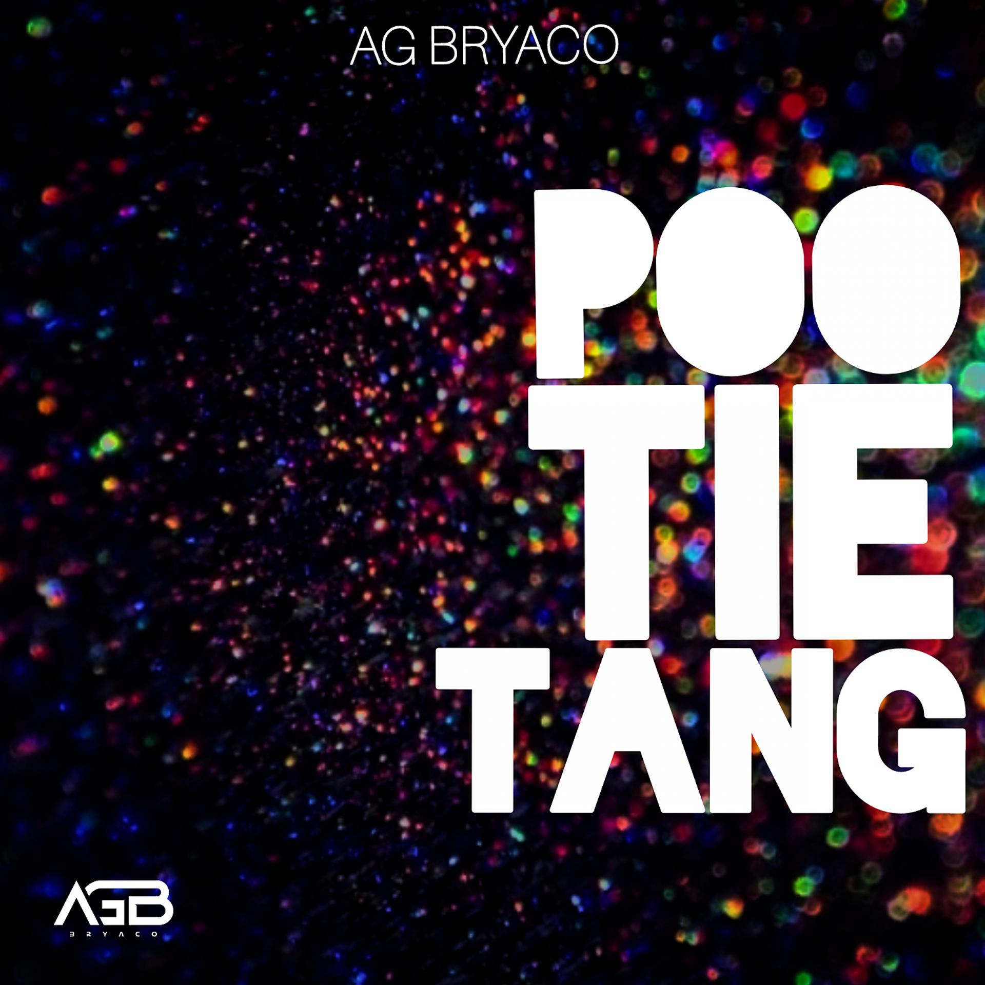 Постер альбома Pootie Tang