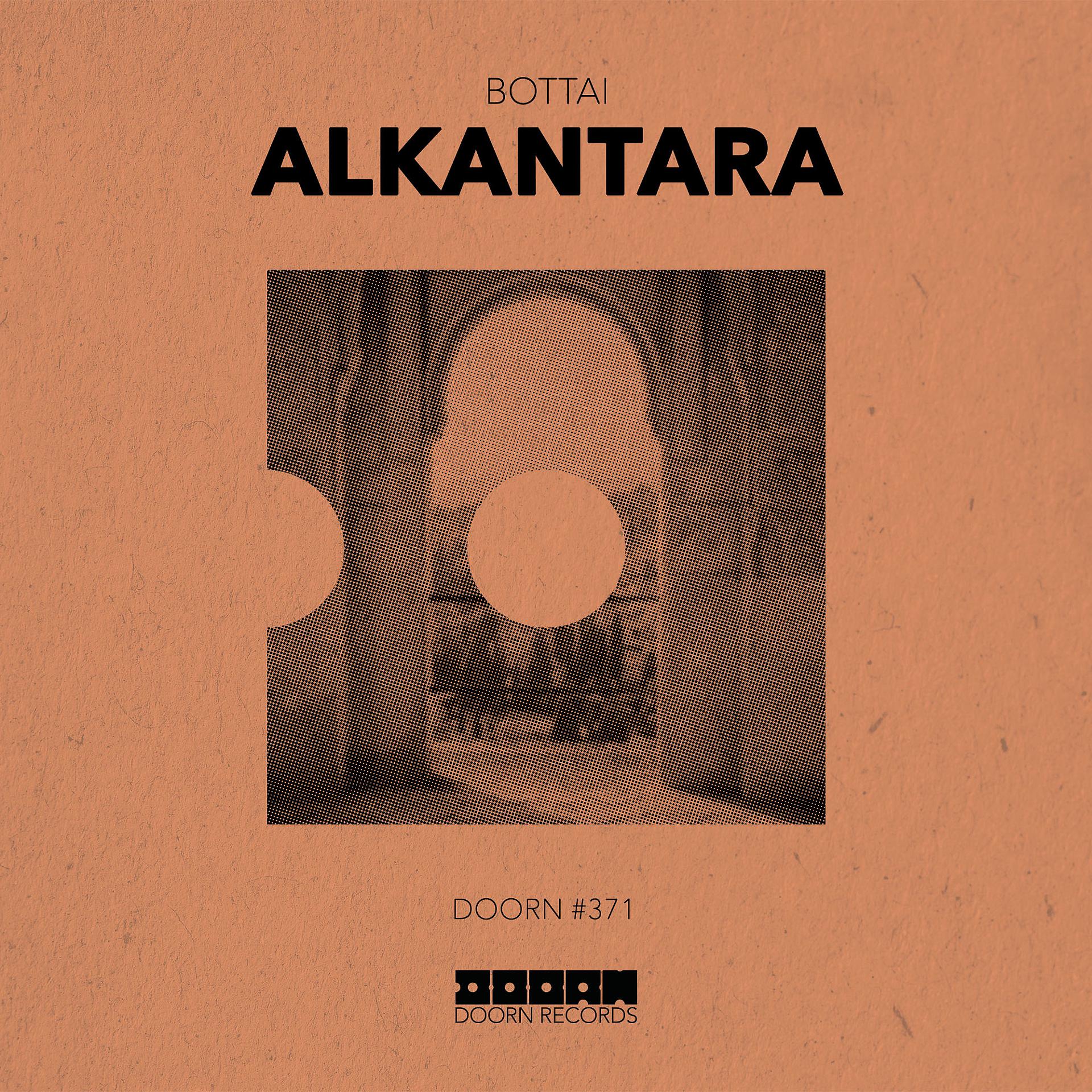 Постер альбома Alkantara
