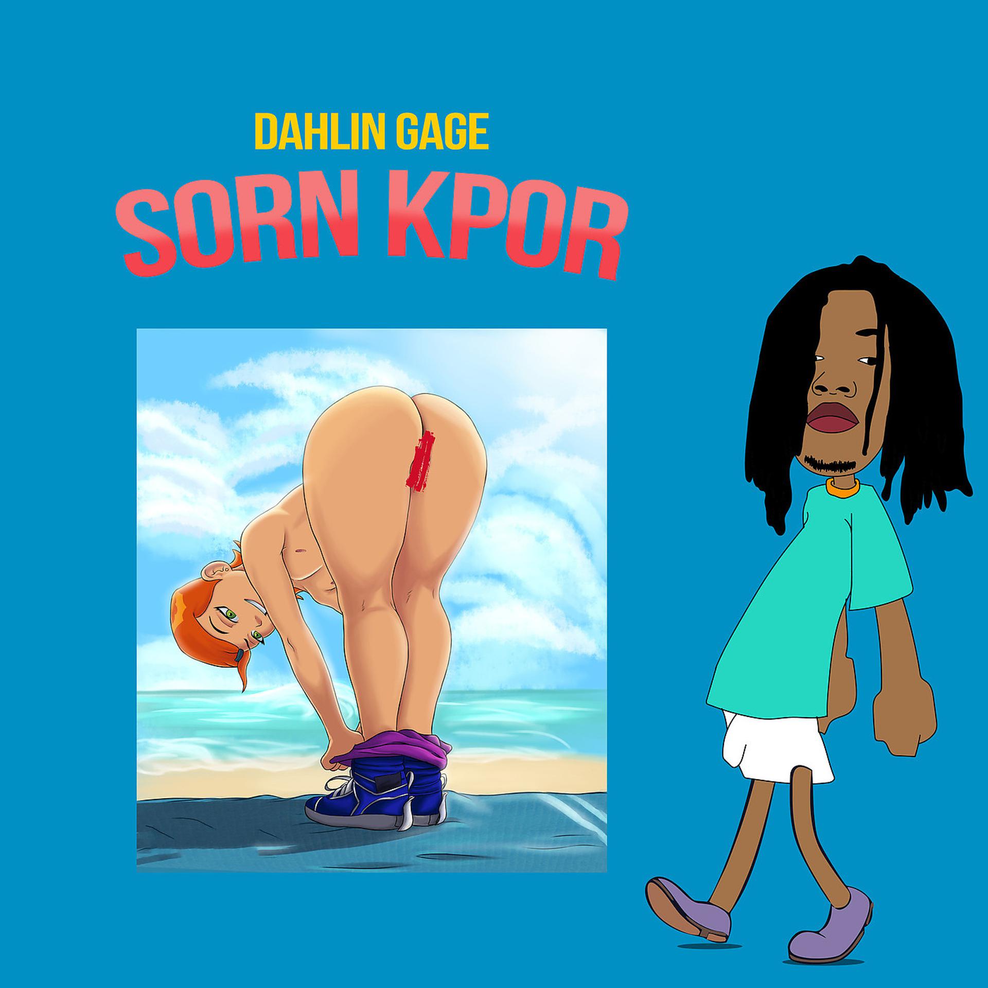 Постер альбома Sorn Kpor