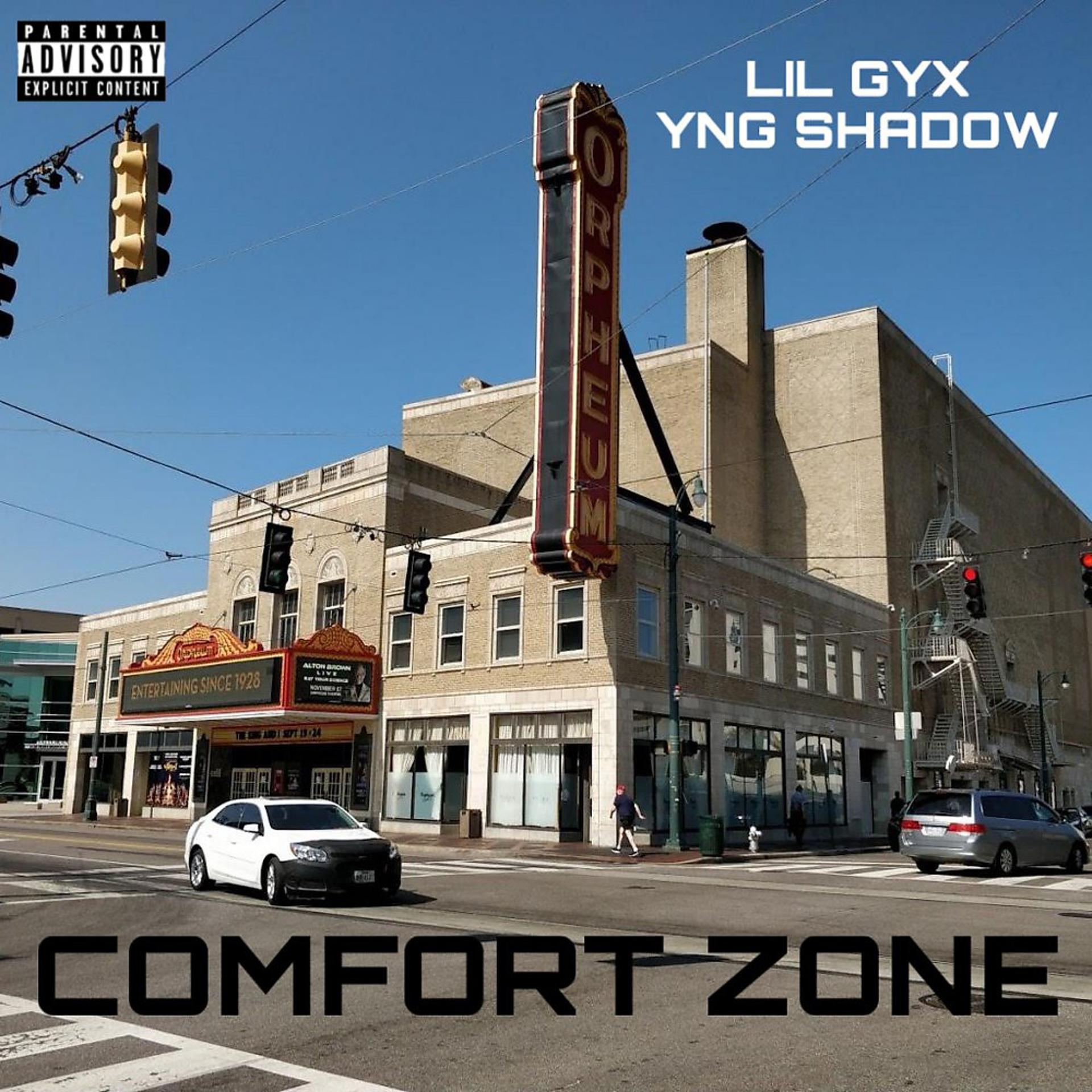 Постер альбома Zone COMFORT (Prod by xottmc)