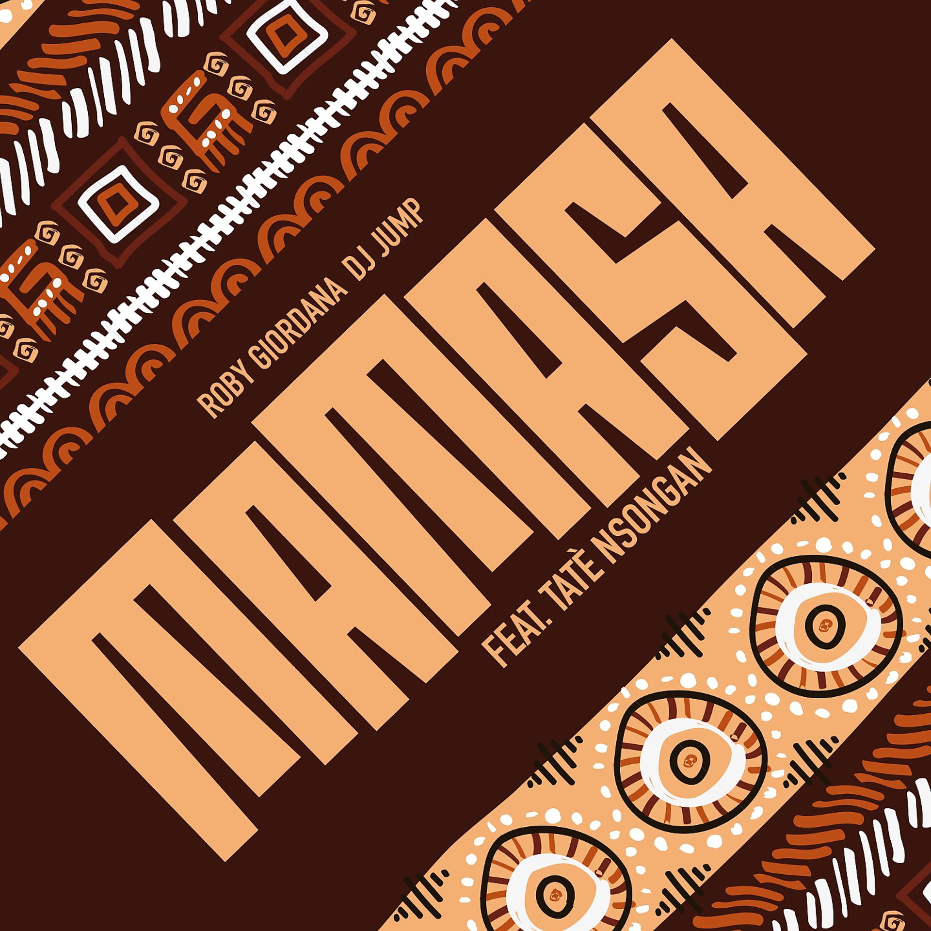 Постер альбома Mamasa