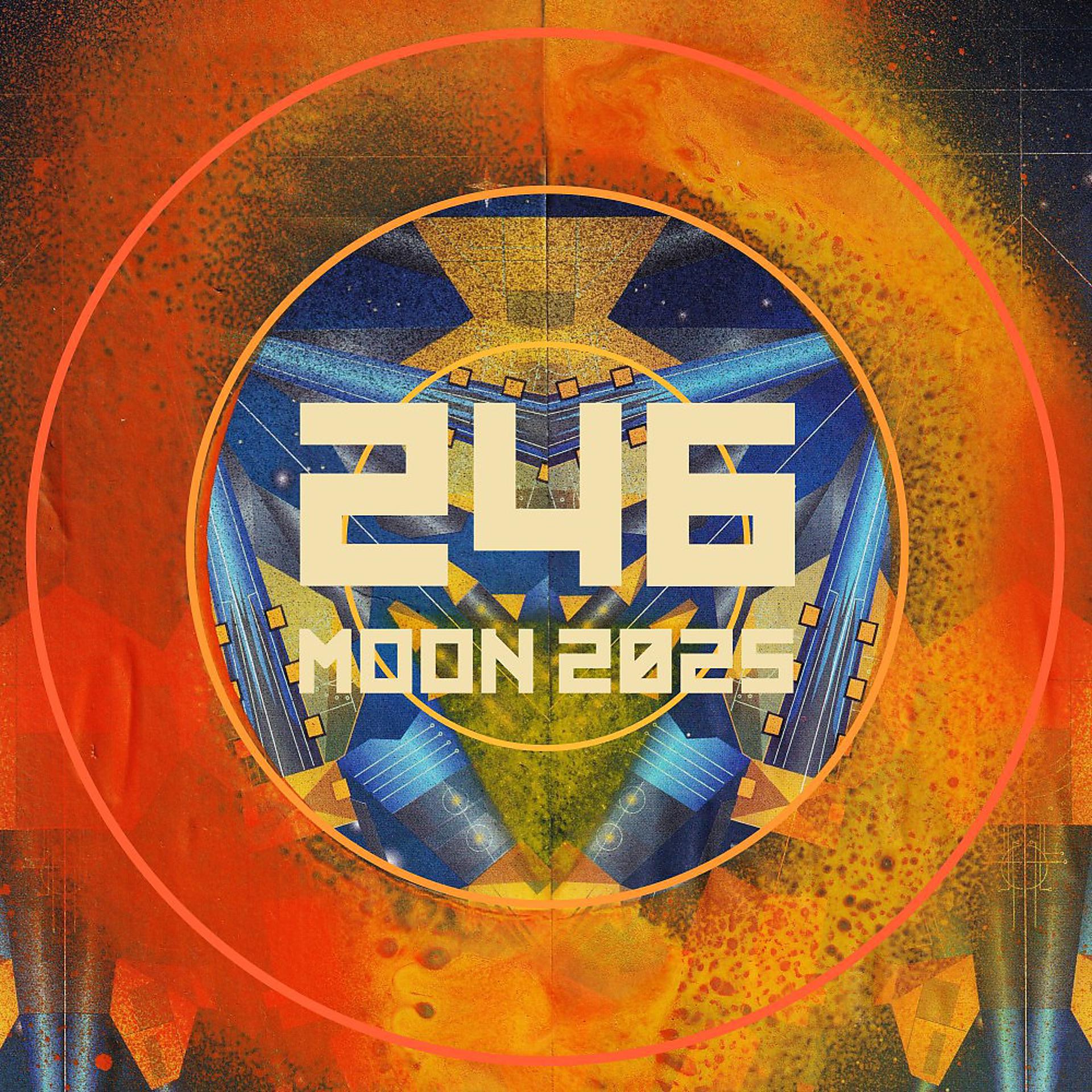Постер альбома Moon 2025