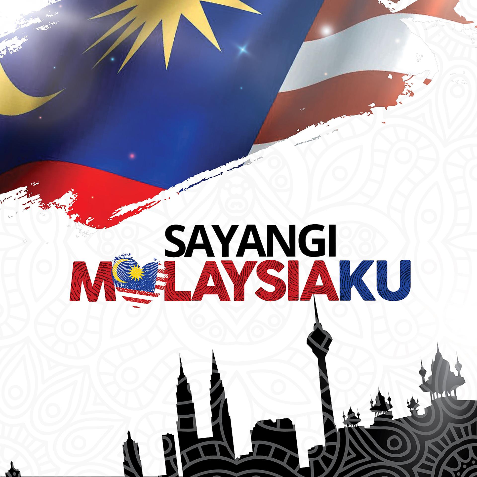 Постер альбома Sayangi Malaysiaku