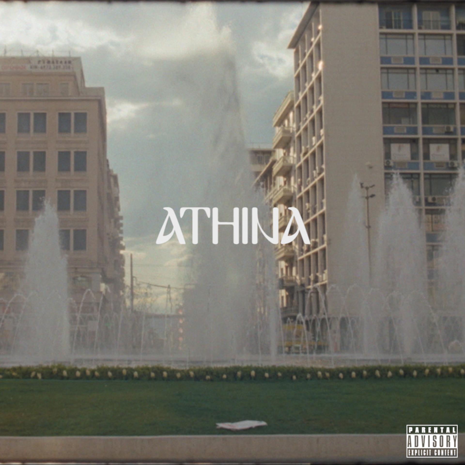 Постер альбома Athina