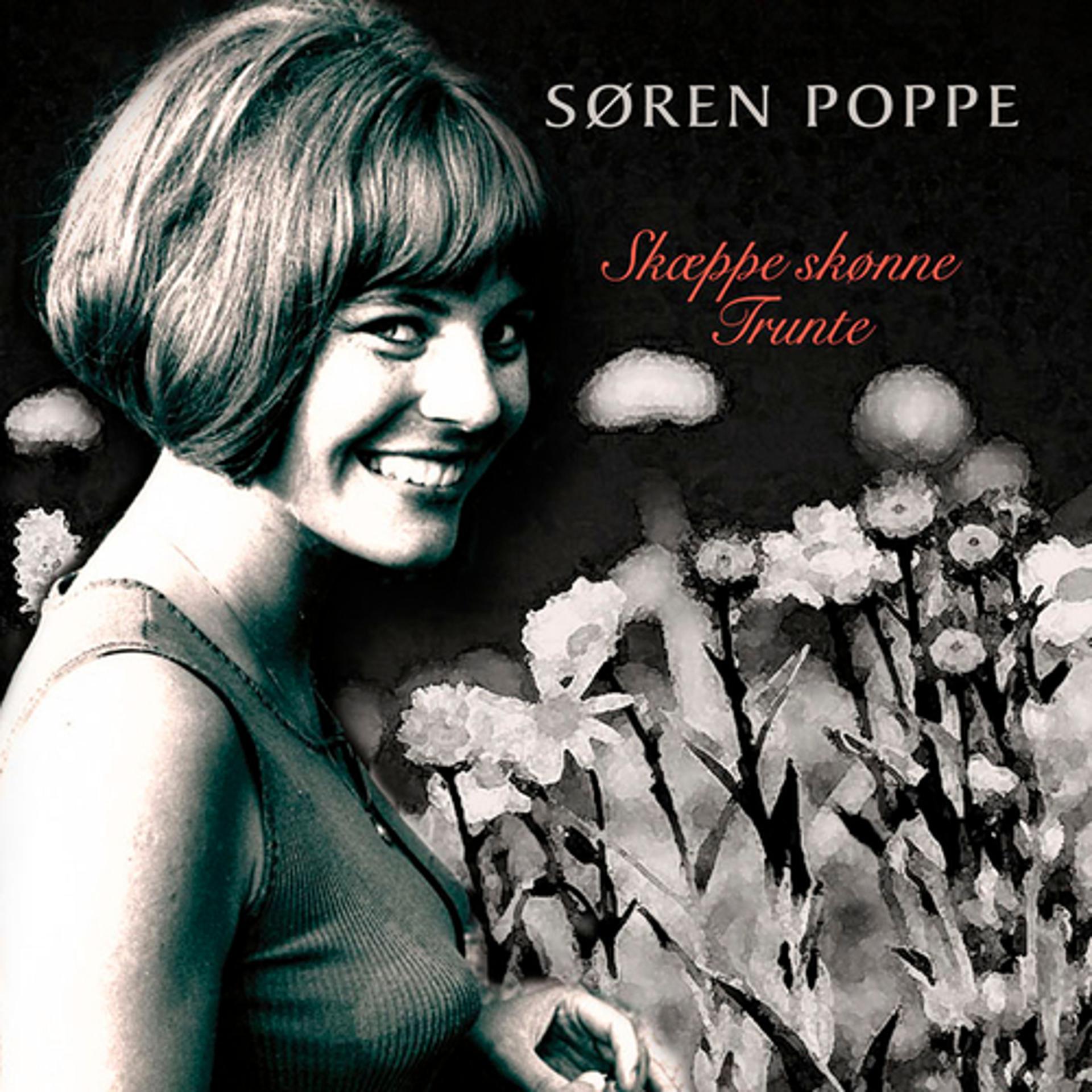 Постер альбома Skæppe Skønne Trunte