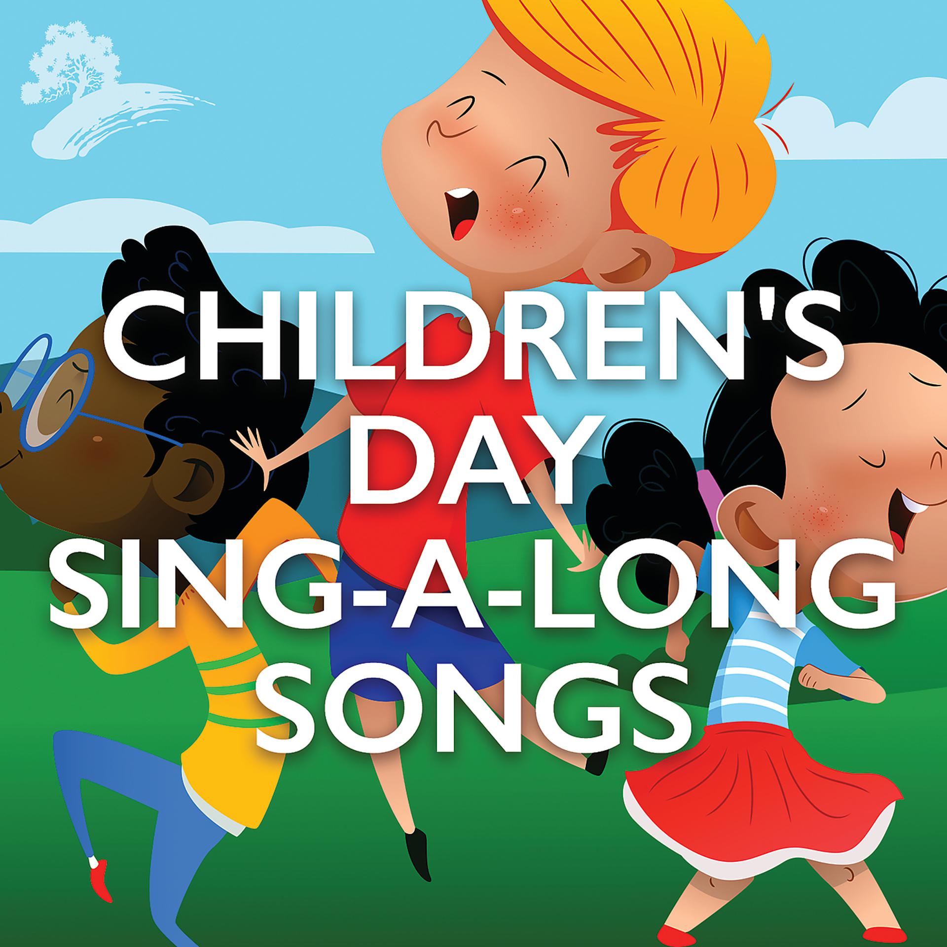 Постер альбома Children's Day Sing-a-long Songs