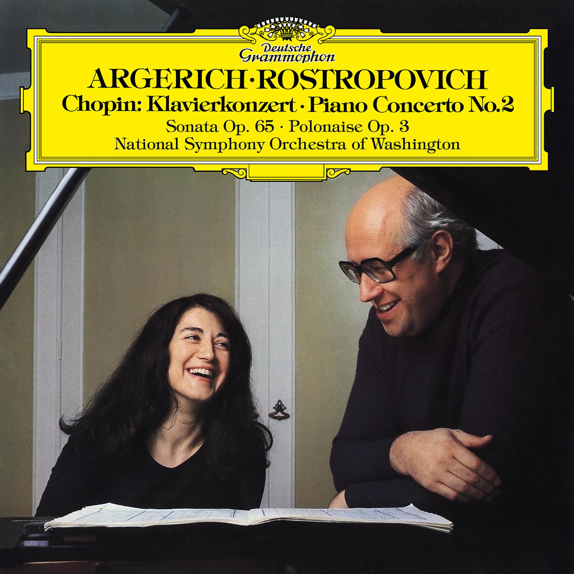 Постер альбома Chopin: Piano Concerto No. 2 in F Minor, Op. 21, Introduction & Polonaise brillante, Op. 3 & Cello Sonata in G Minor, Op. 65