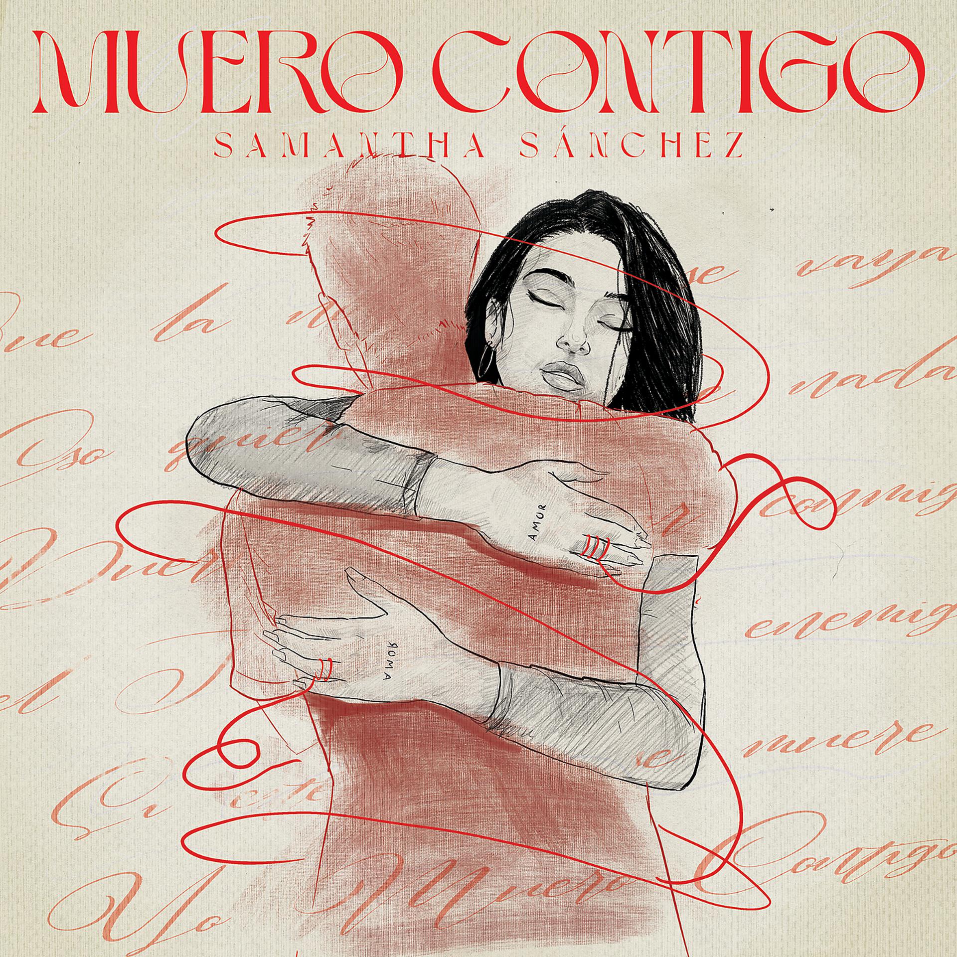 Постер альбома Muero Contigo