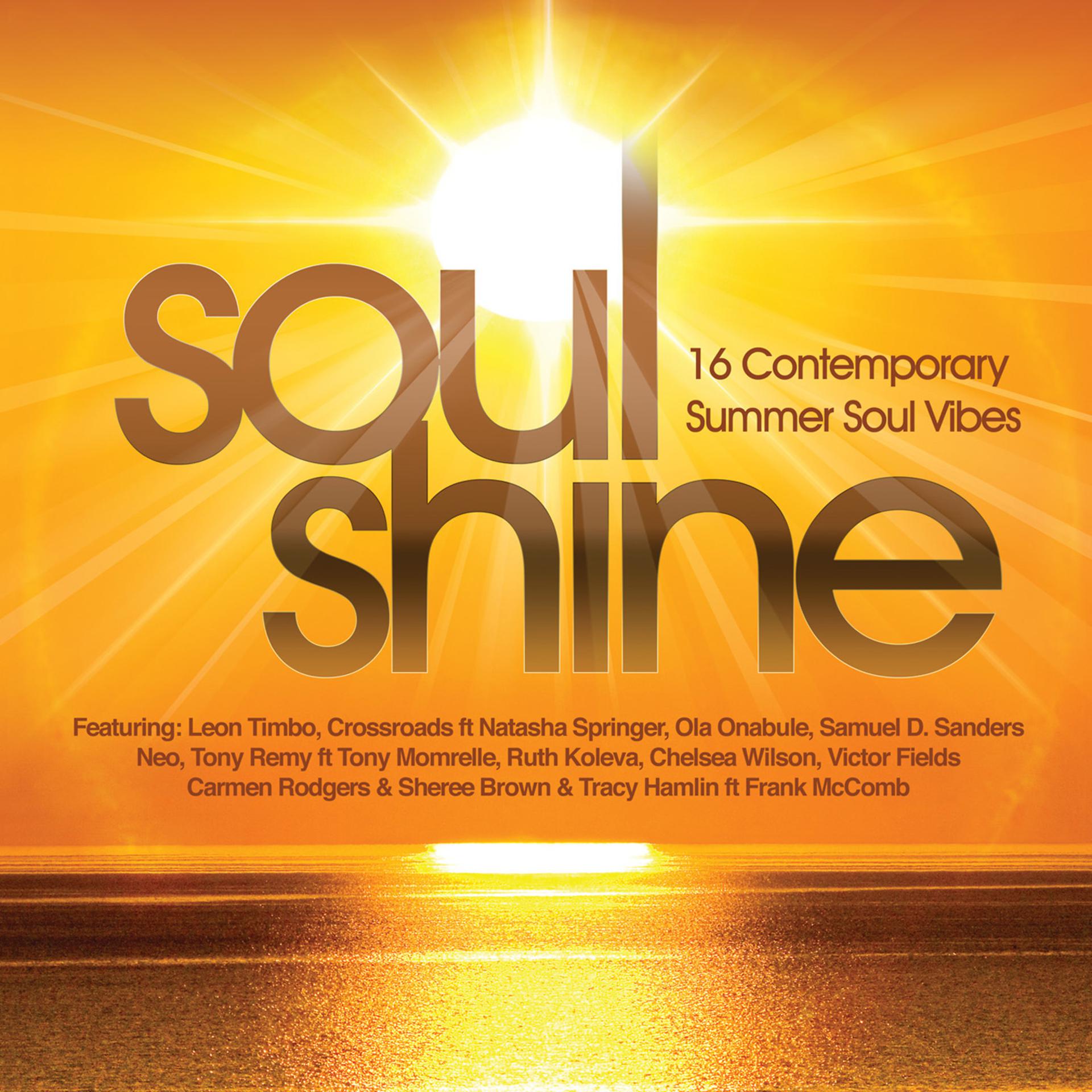 Постер альбома Soul Shine