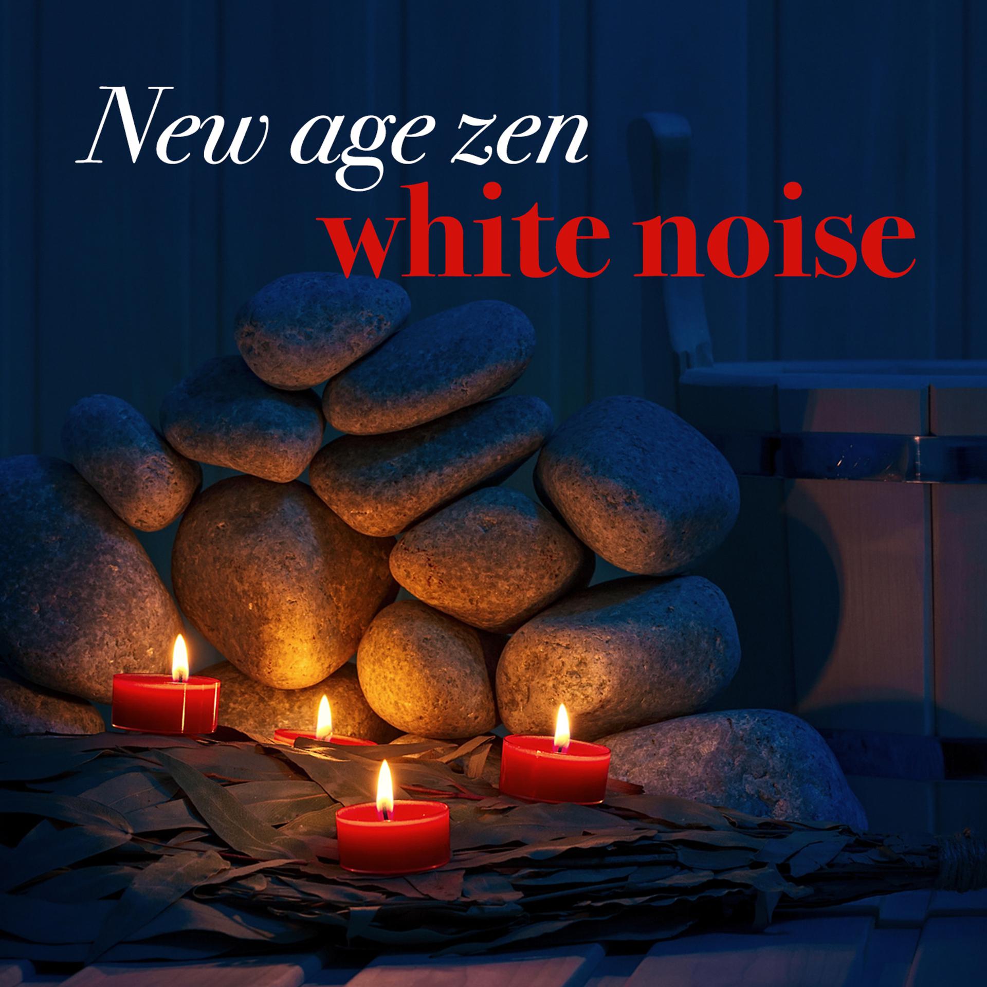 Постер альбома New Age Zen: White Noise