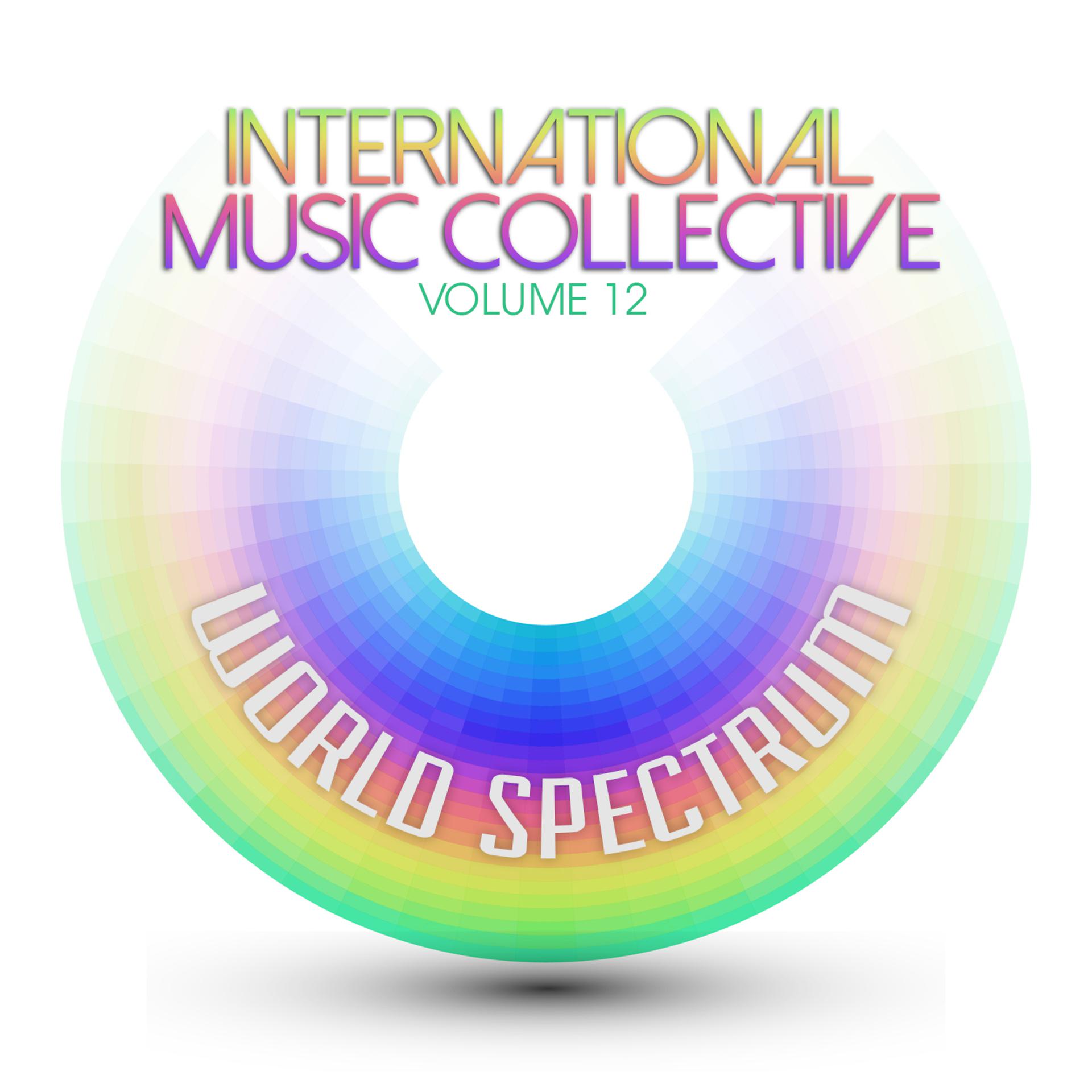 Постер альбома International Musical Collective: World Spectrum, Vol. 12