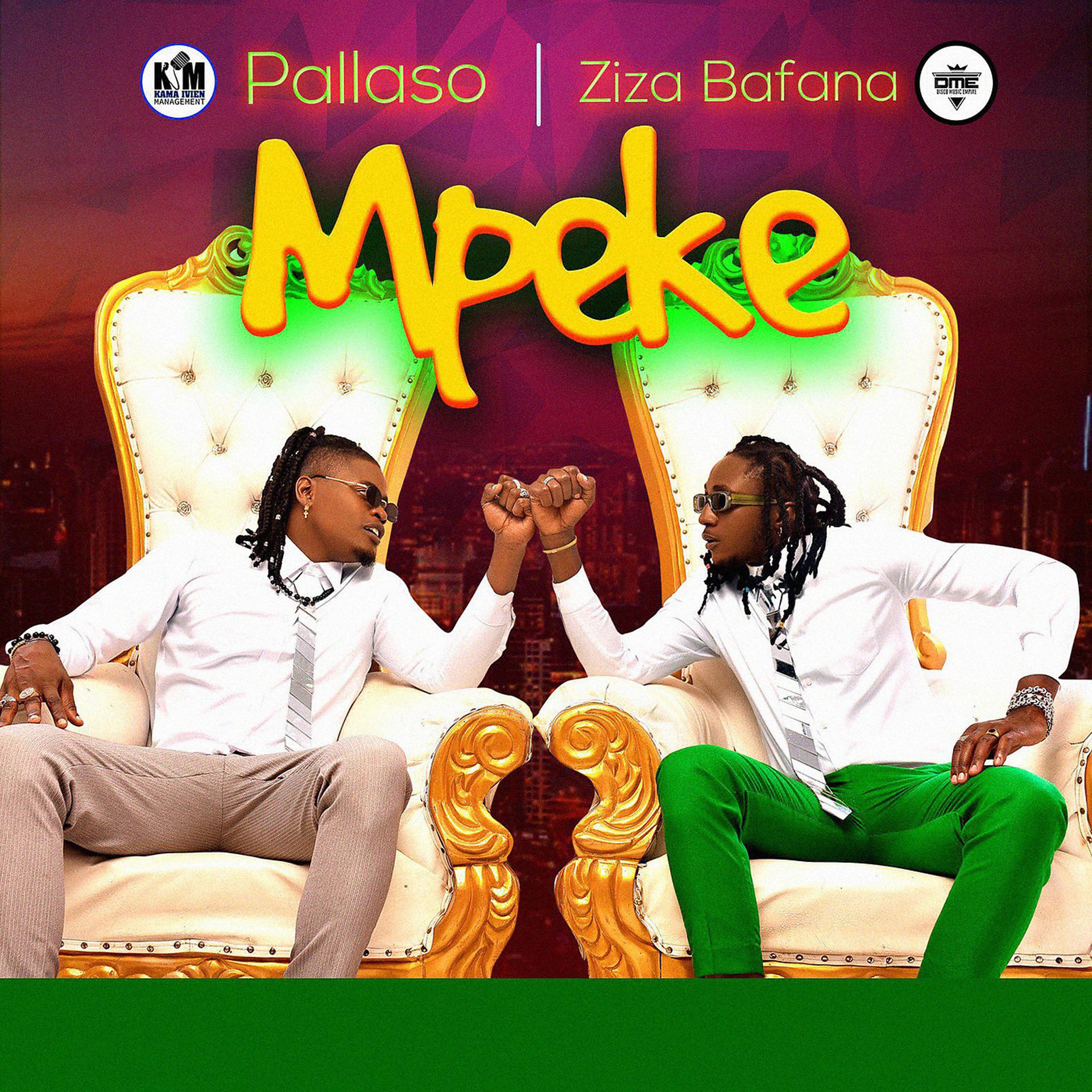Постер альбома Mpeke